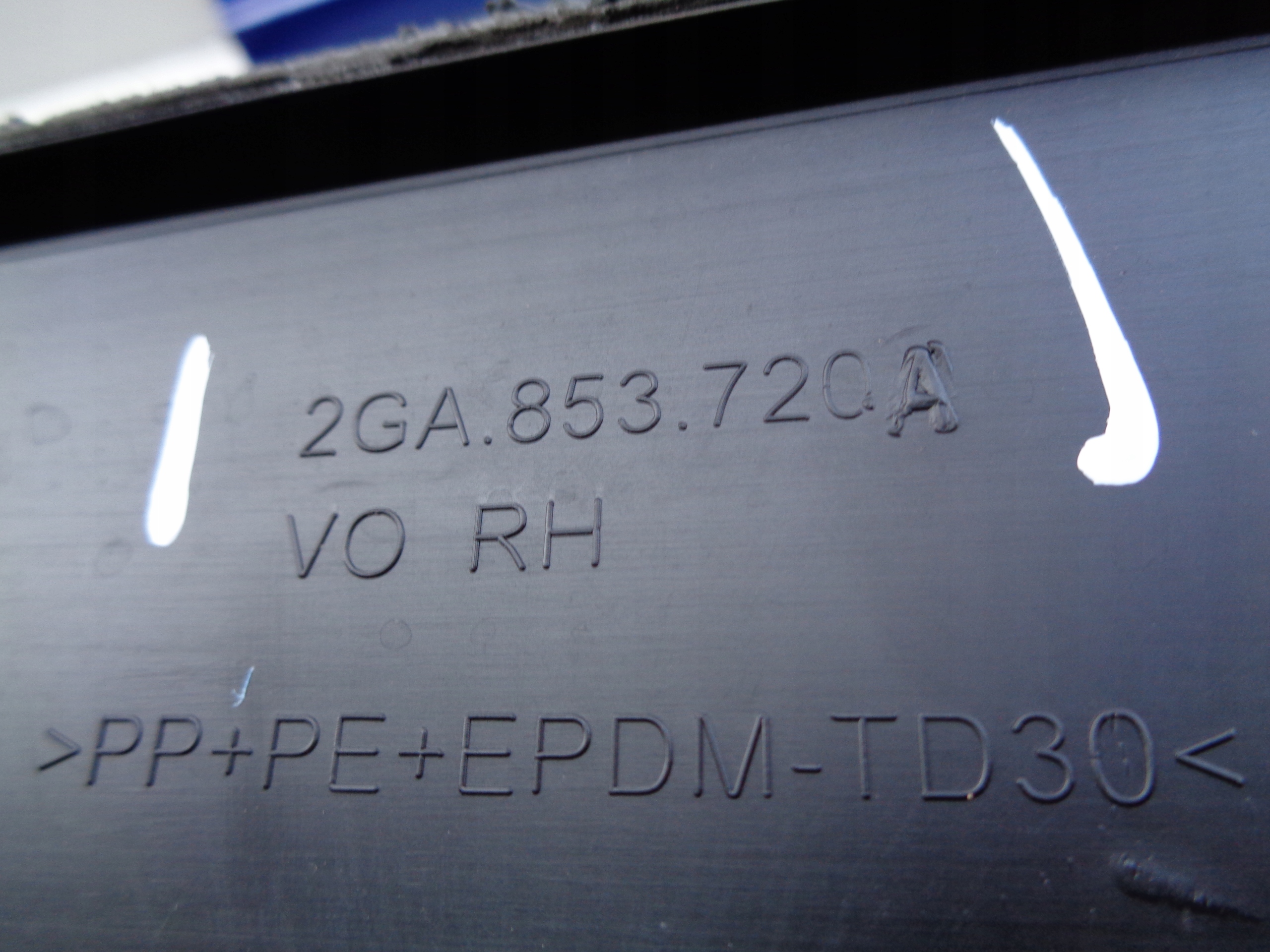 moulding door right front VW T-ROC 2GA 17