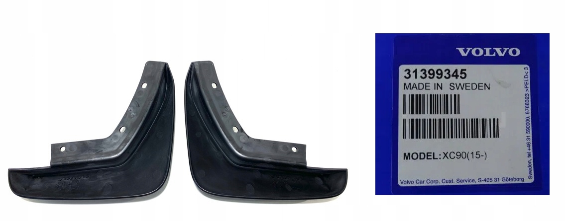 БРИЗКОВИКИ ПЕРЕДНІ ПЕРЕДНІ VOLVO XC90 15-ОРИГІНАЛ