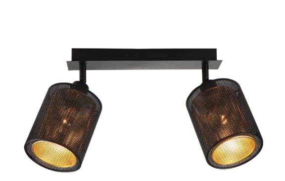 Závěsná nástěnná lampa Rete 2