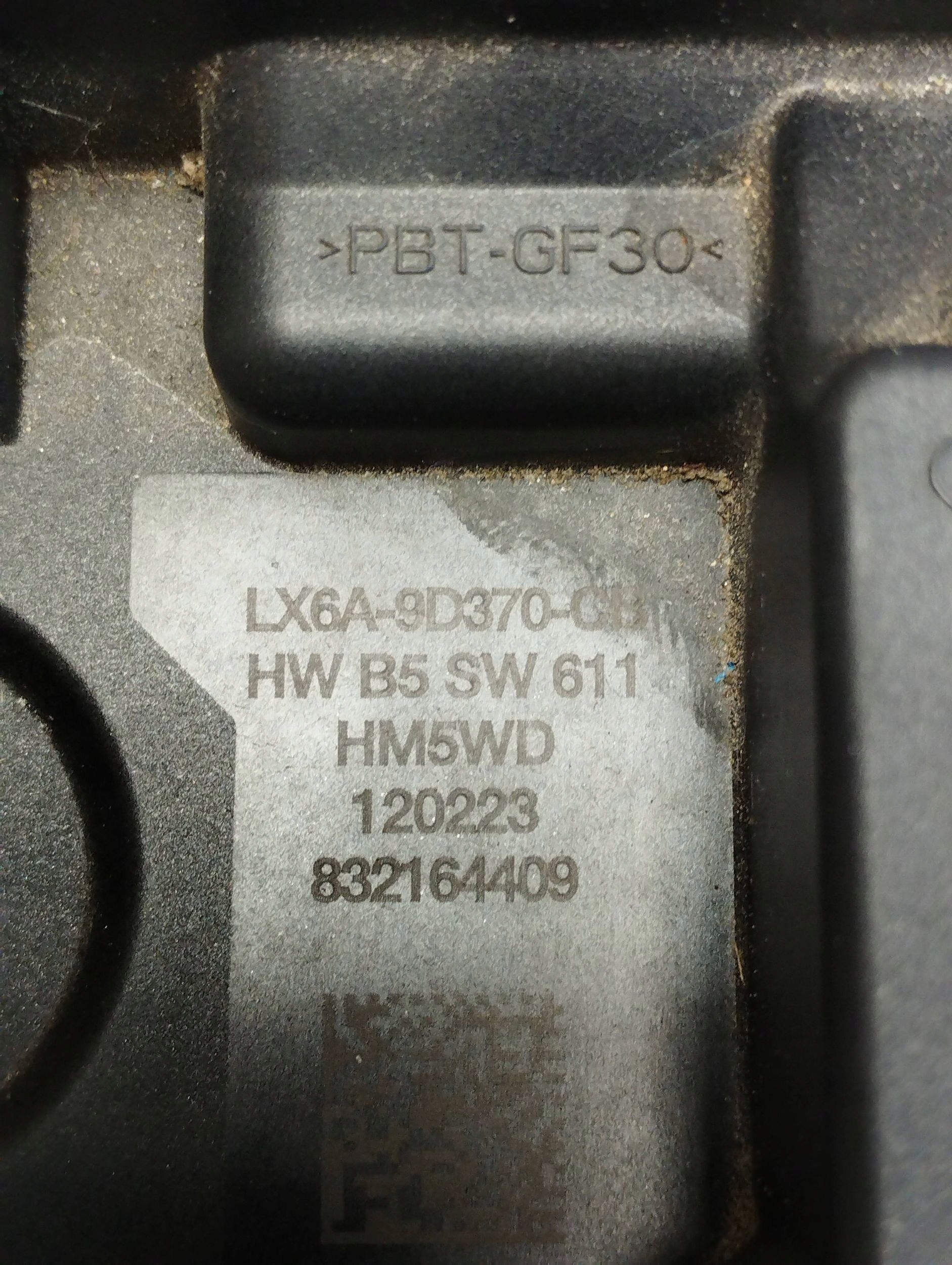 Volkswagen Amarok II 2023 Module POMPY Carburant LX6A9D370CH
