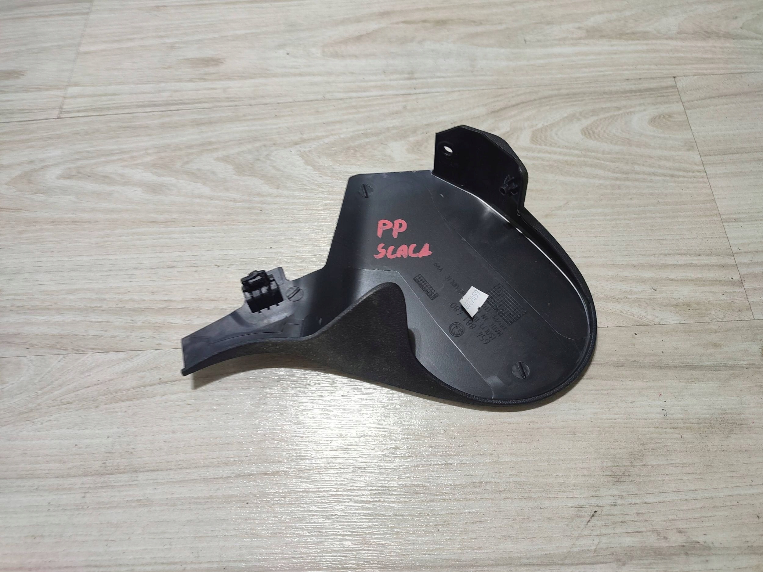 Skoda Scala 2020 front side right side seat