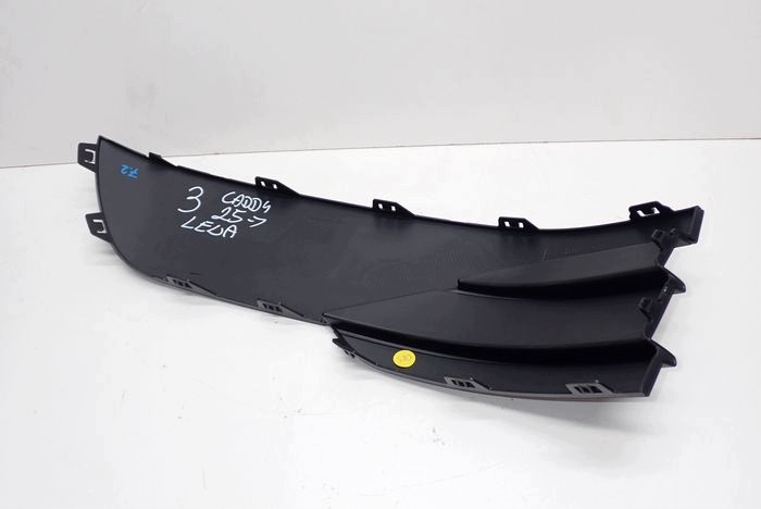 VW CADDY 2K7 LIFT 25- grid of a bumper left front