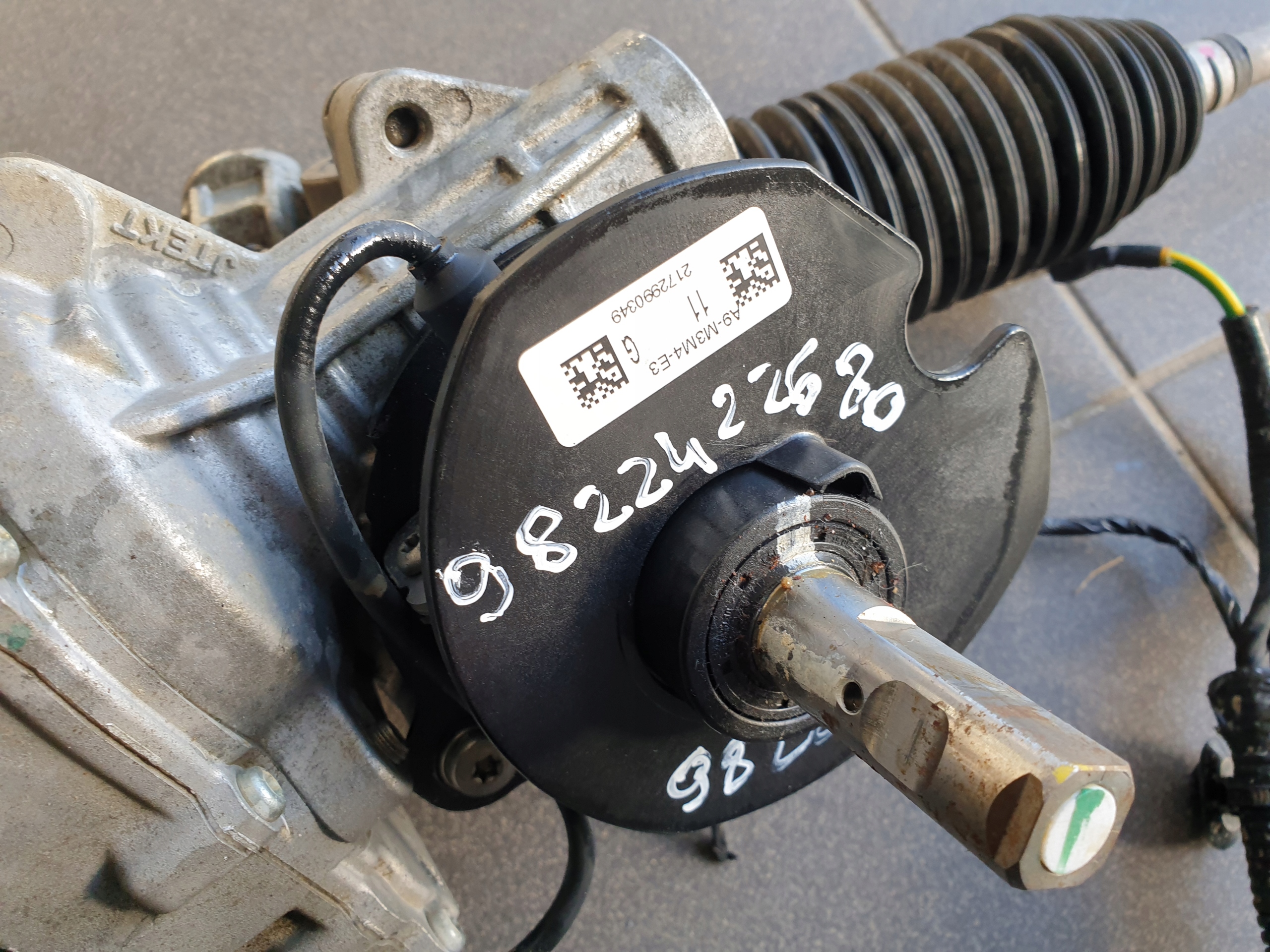servo control PEUGEOT 208 2015- LIFT 9822422680