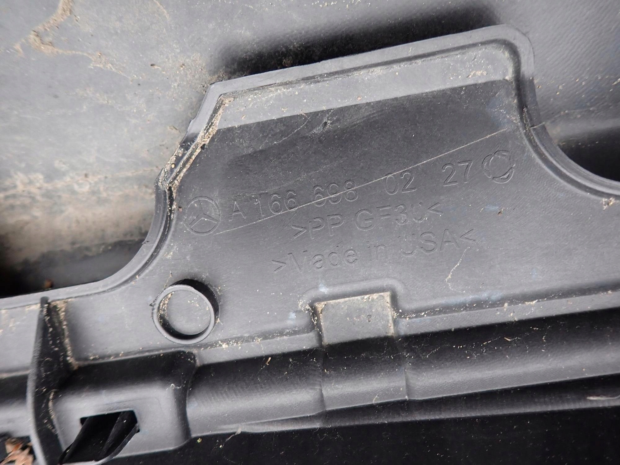 MERCEDES ML W166 11-15 threshold moulding threshold right
