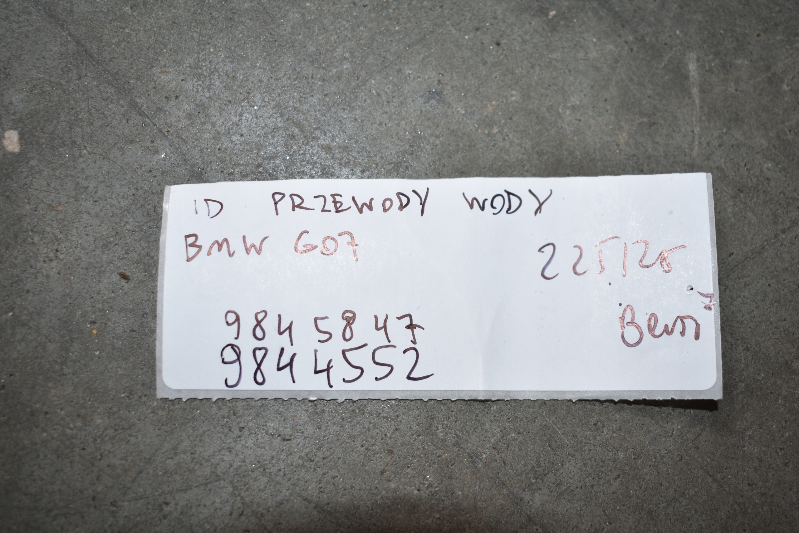 IDEALNE crijeva vode BMW G07 1