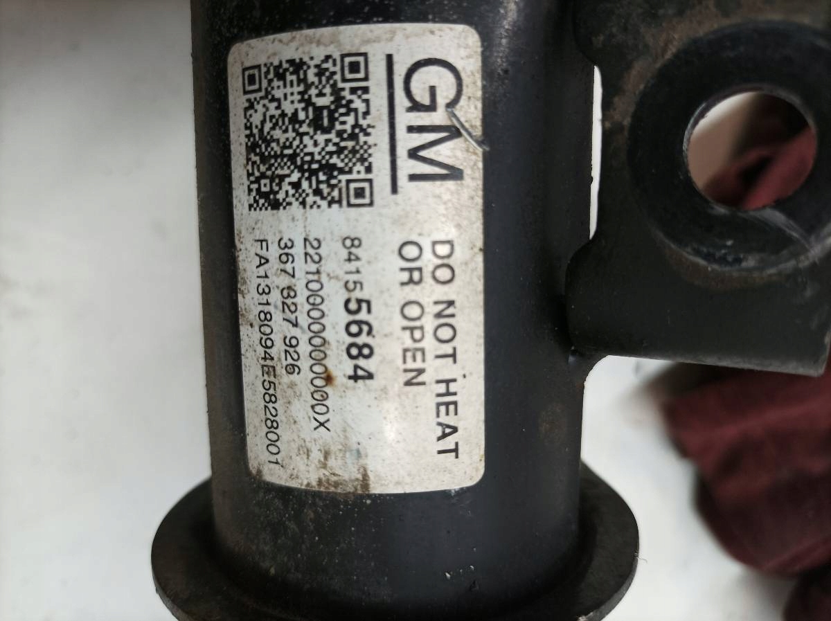 shock absorber right front 1.5 T 84155684 Opel Insignia II (2017- ) B