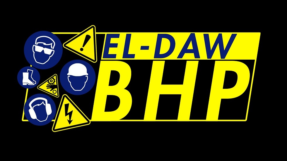 Wkładki do butów wojskowe rozm 44 Marka Lahti Pro