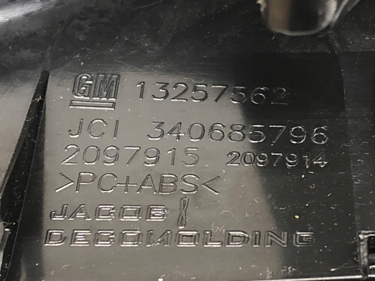 OSŁONA RAMKA TUNELU KONSOL OPEL ASTRA J 13257562 Producent części OEM