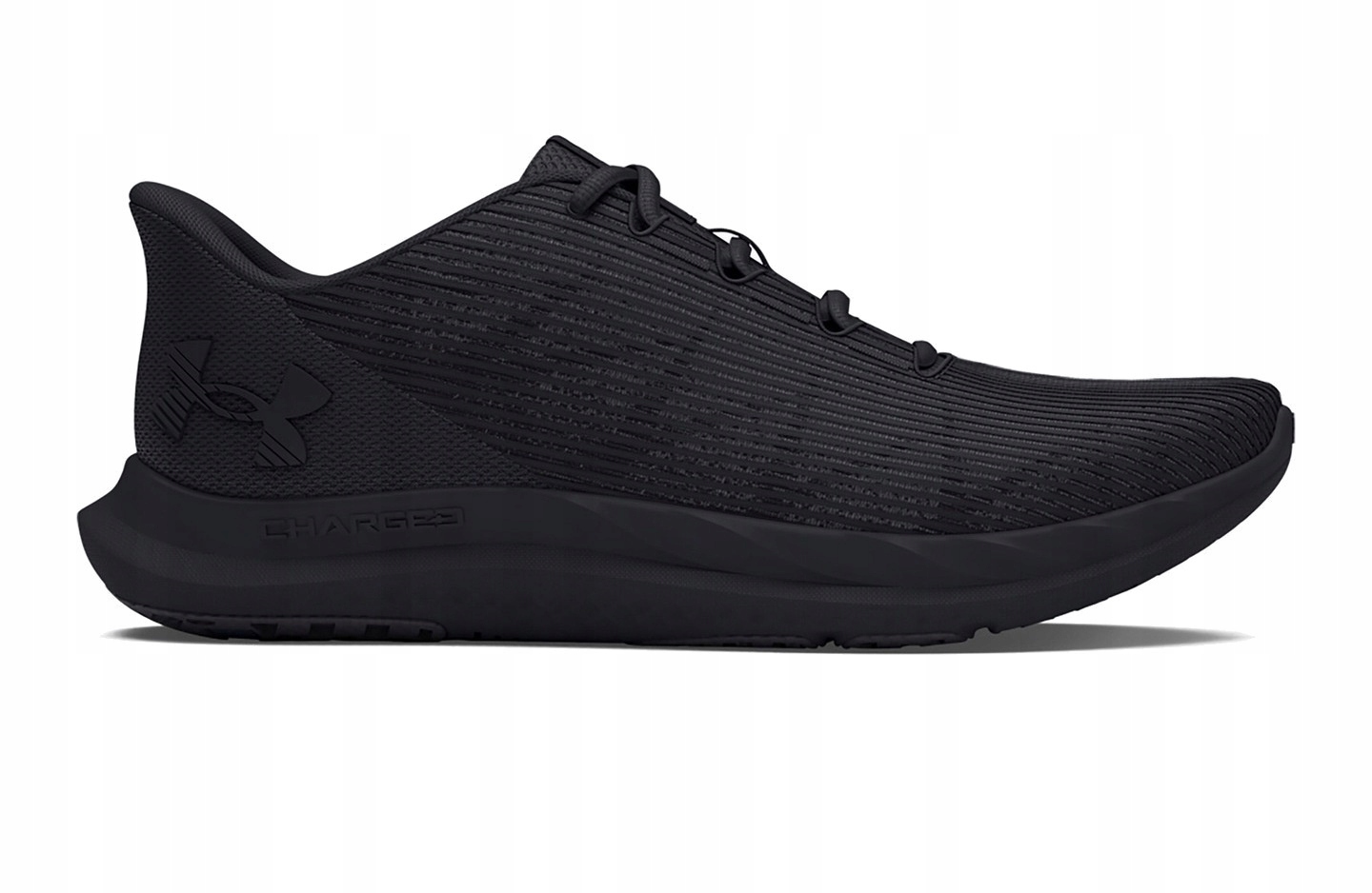 Buty damskie do biegania sportowe Ua Speed Swift treningowe