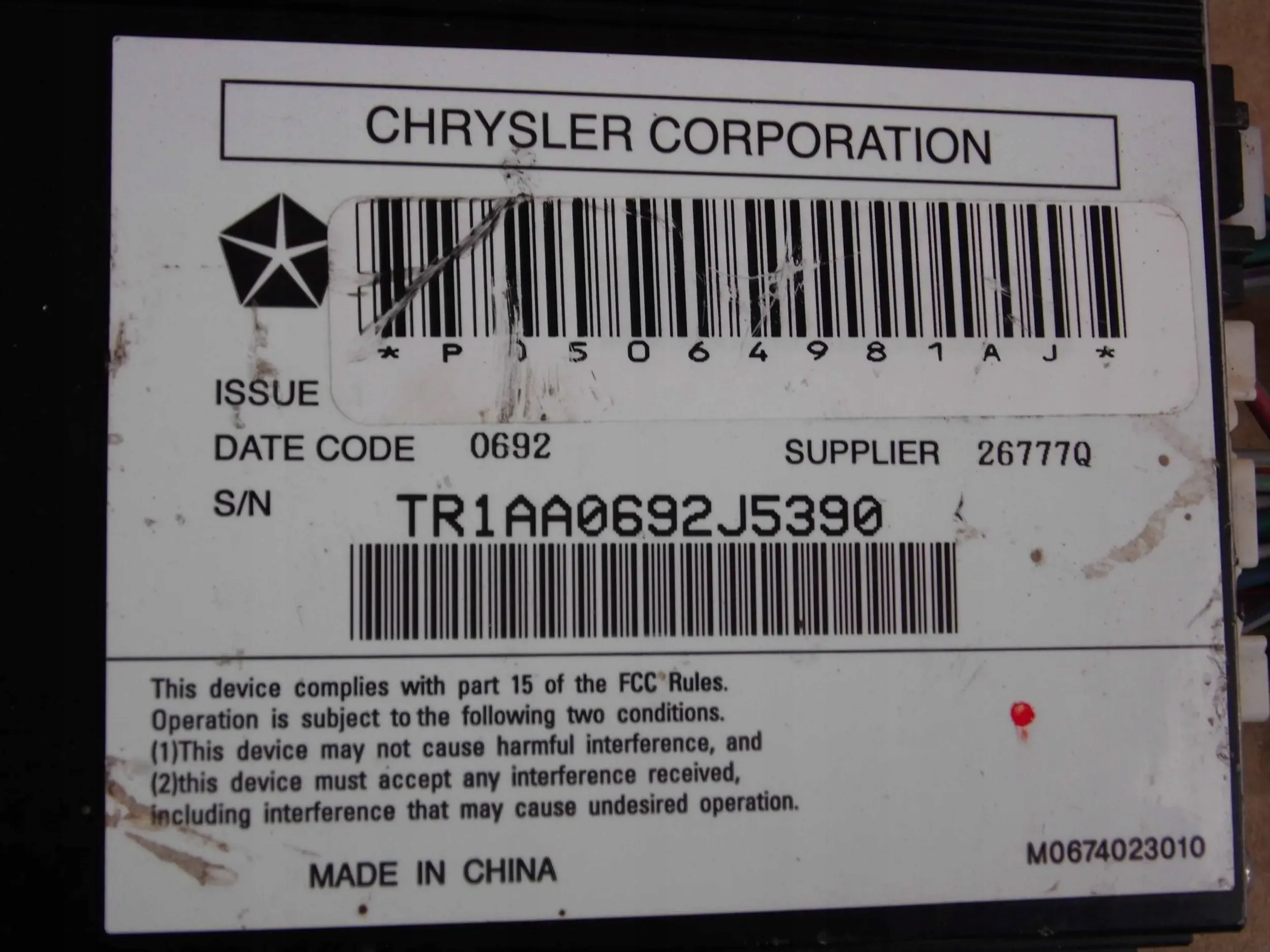 Chrysler 300C amplifier audio 05064981AJ