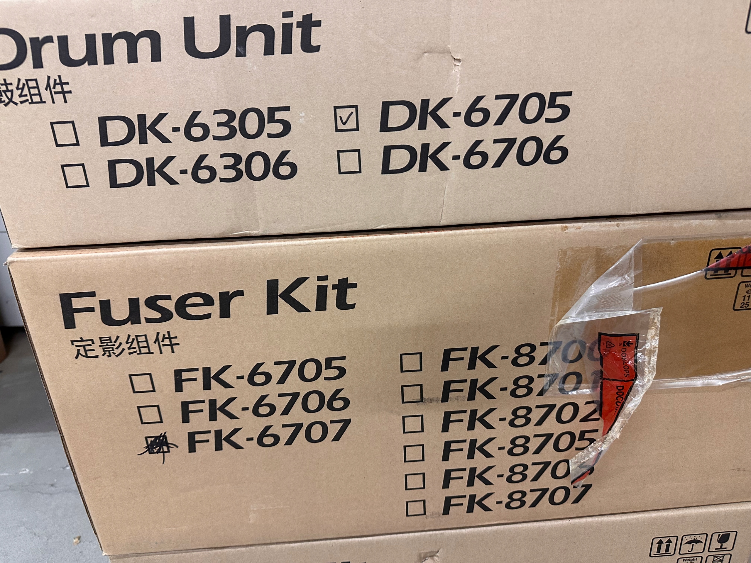 Buben Kyocera DK-6705 302LF93015 Originál pro TASKalfa 8000i 6500i