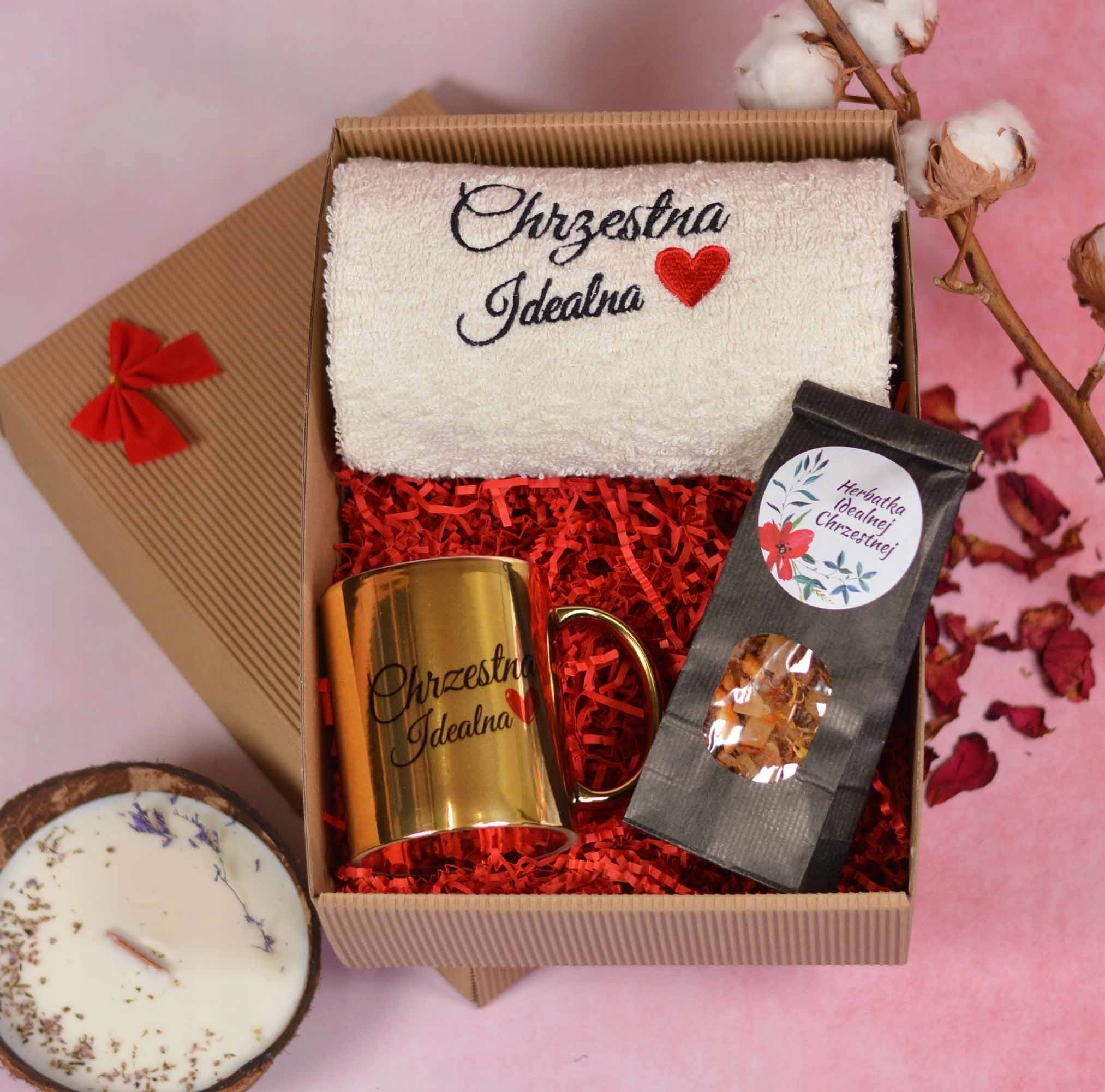 PREZENT PODZIĘKOWANIE DLA MATKI CHRZESTNEJ KOMUNIA ŚWIĘTA CHRZEST IHS EAN (GTIN) 5905644421264