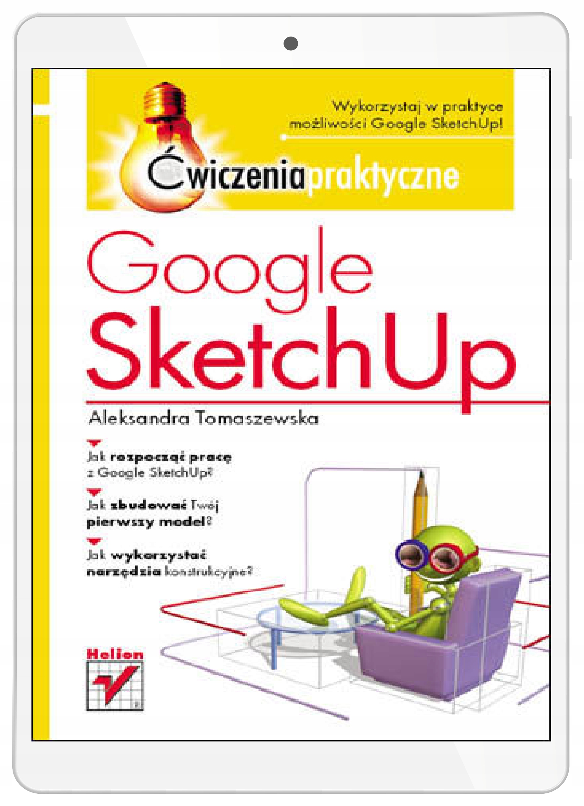 Google SketchUp. Практические упражнения