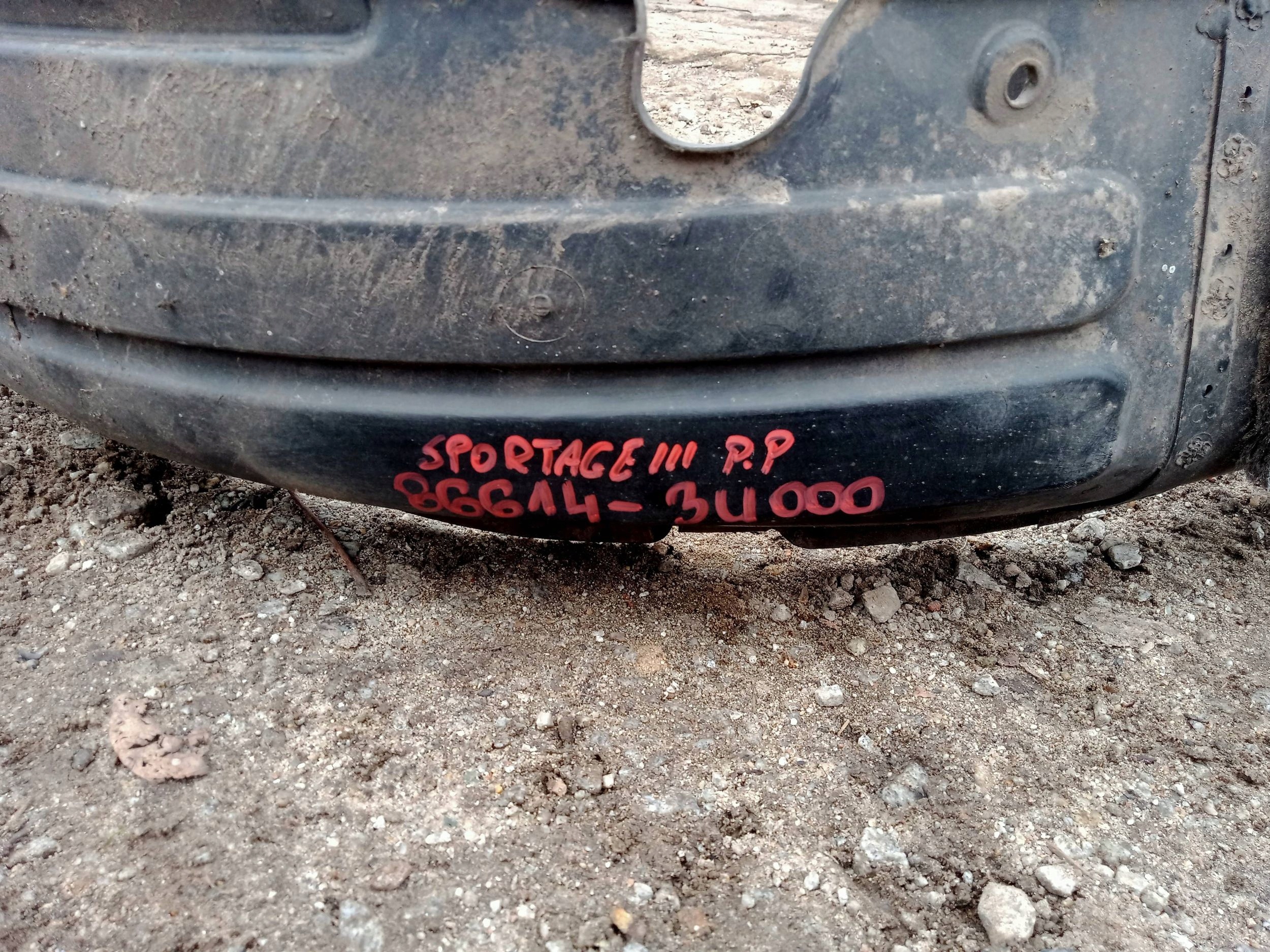 KIA SPORTAGE III mudguard right front 86814 3U000 2010