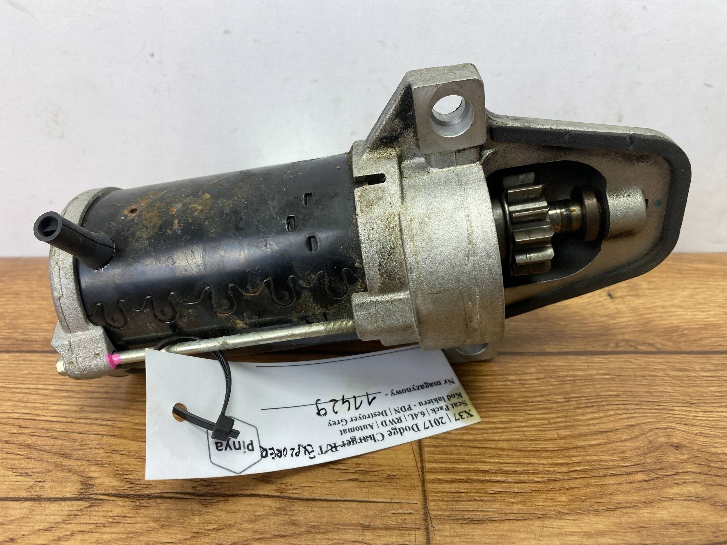 starter Ford Explorer VI 2020+