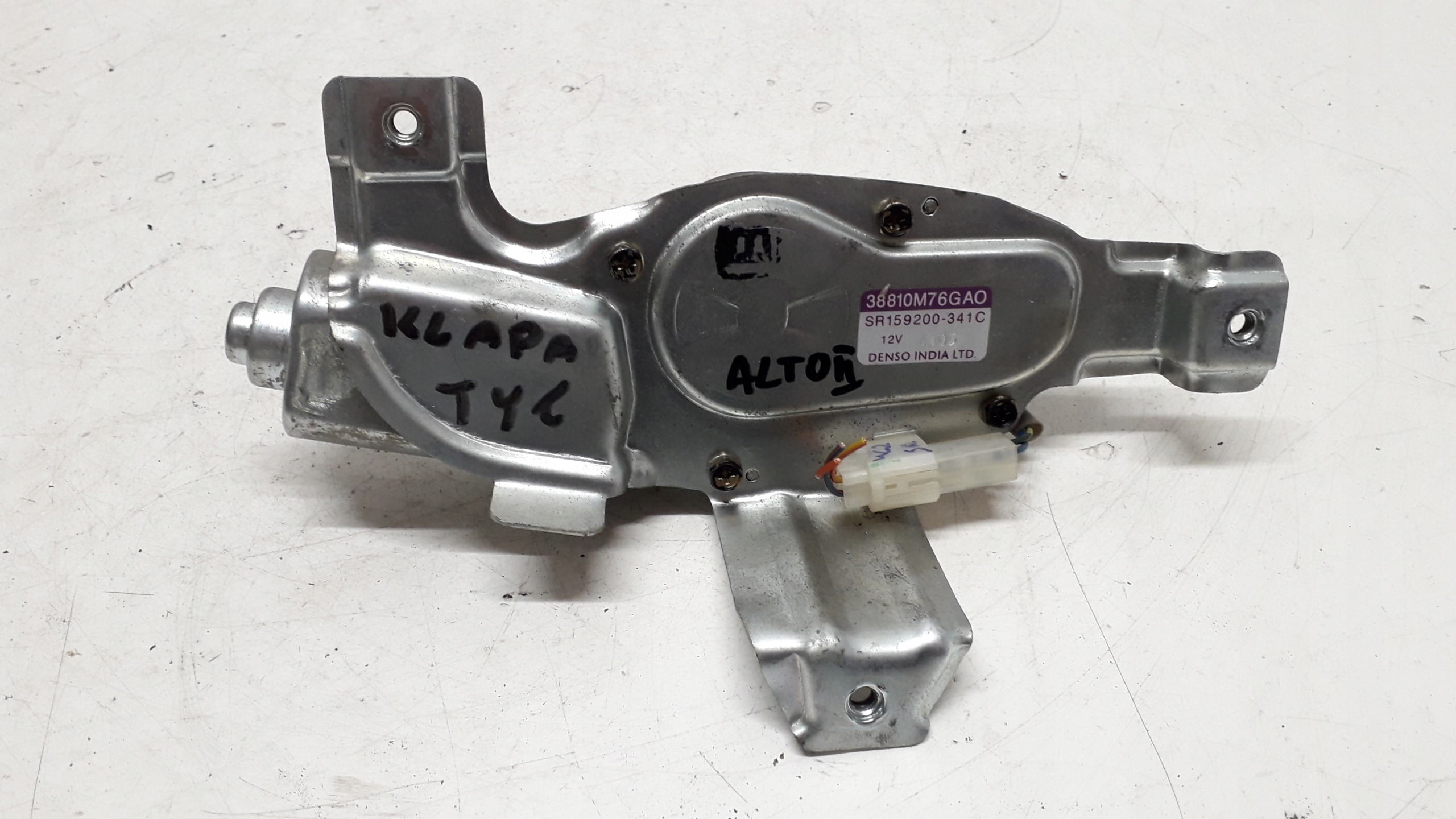 SUZUKI ALTO 5 V 98- SILNICZEK WYCIERACZKI TYŁ