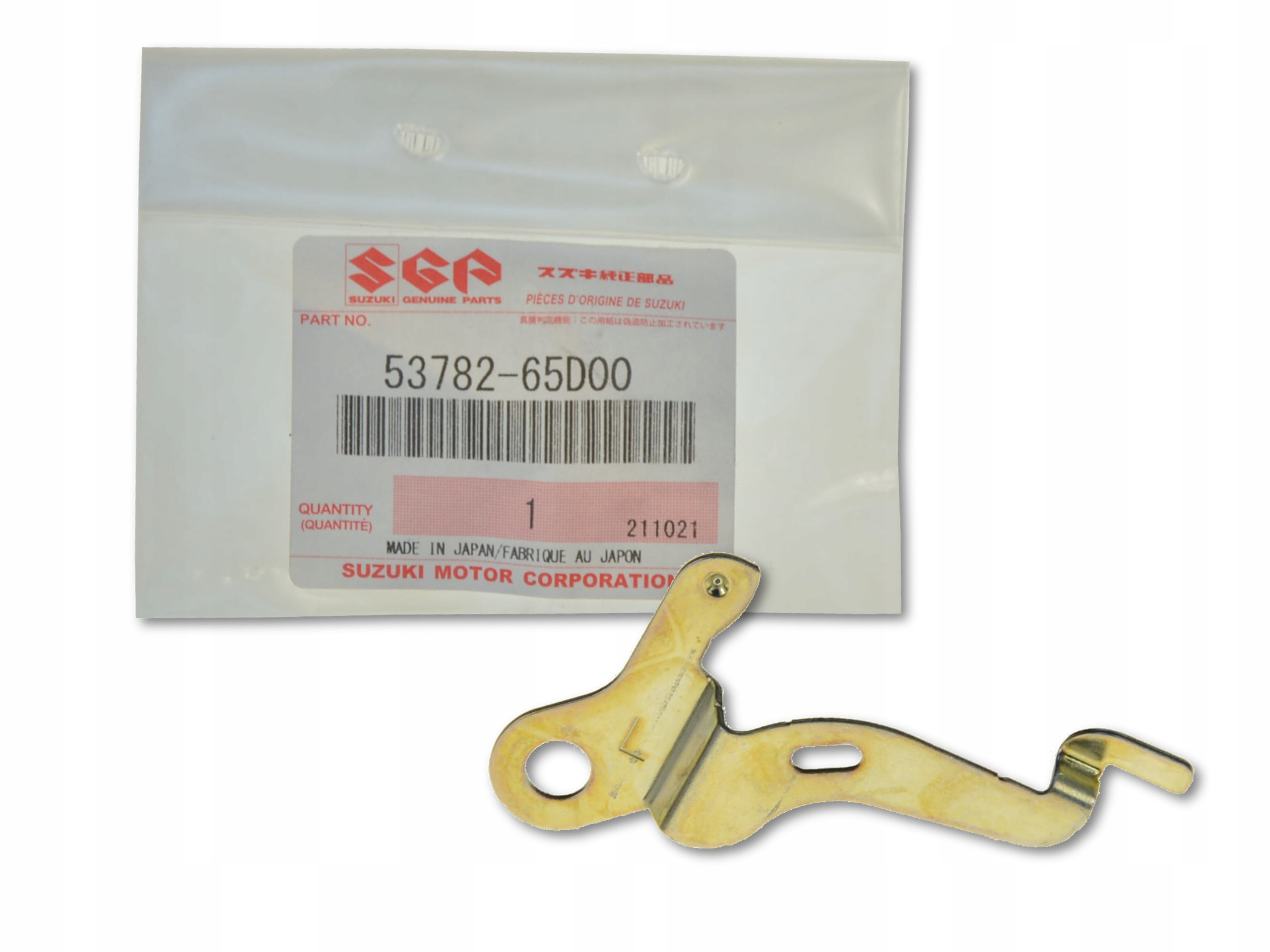 

Rozpierak Szczęk Hamulcowych 53782-65D00 Suzuki