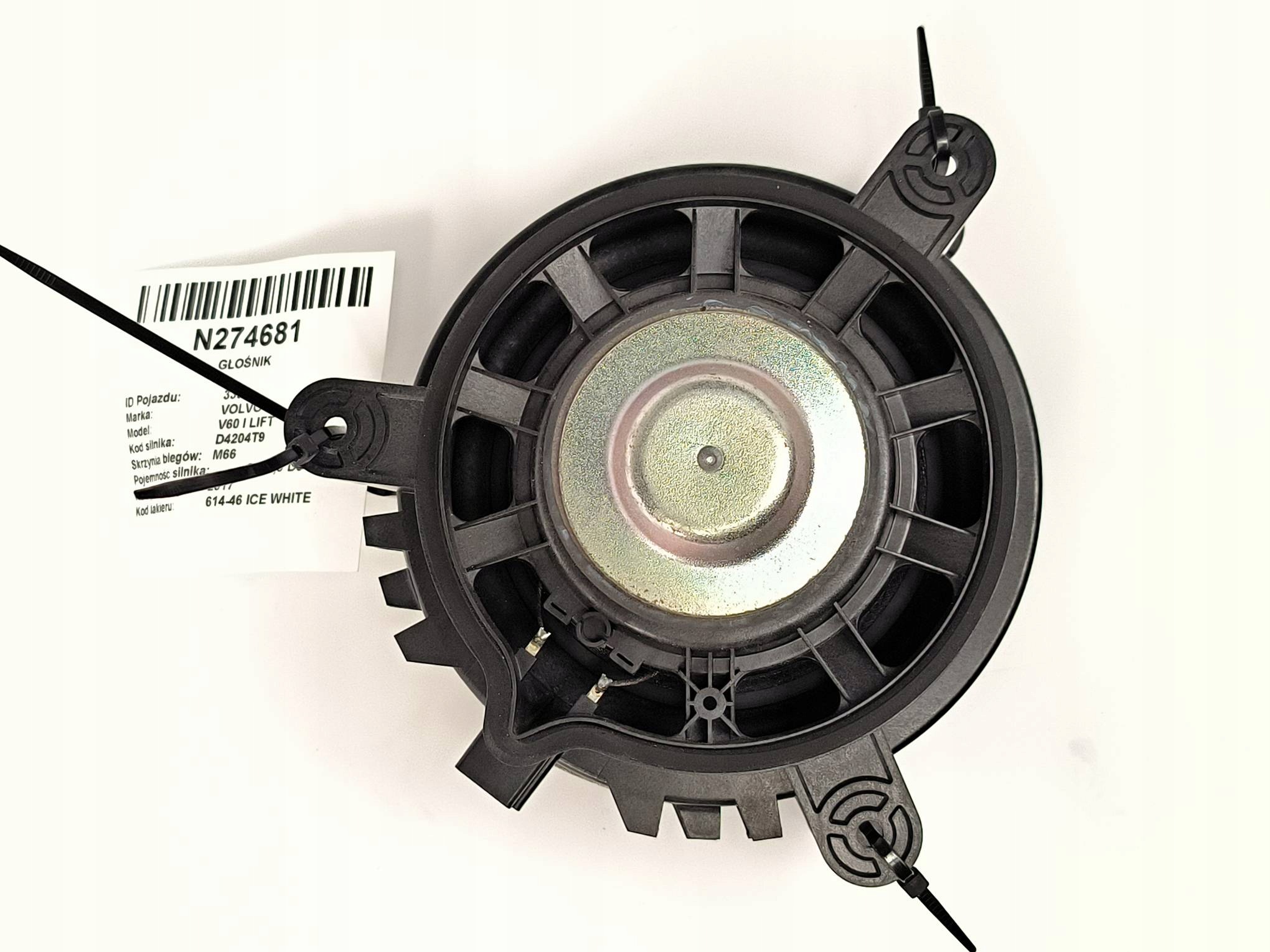 speaker 31489619 VOLVO V60 and LIFT