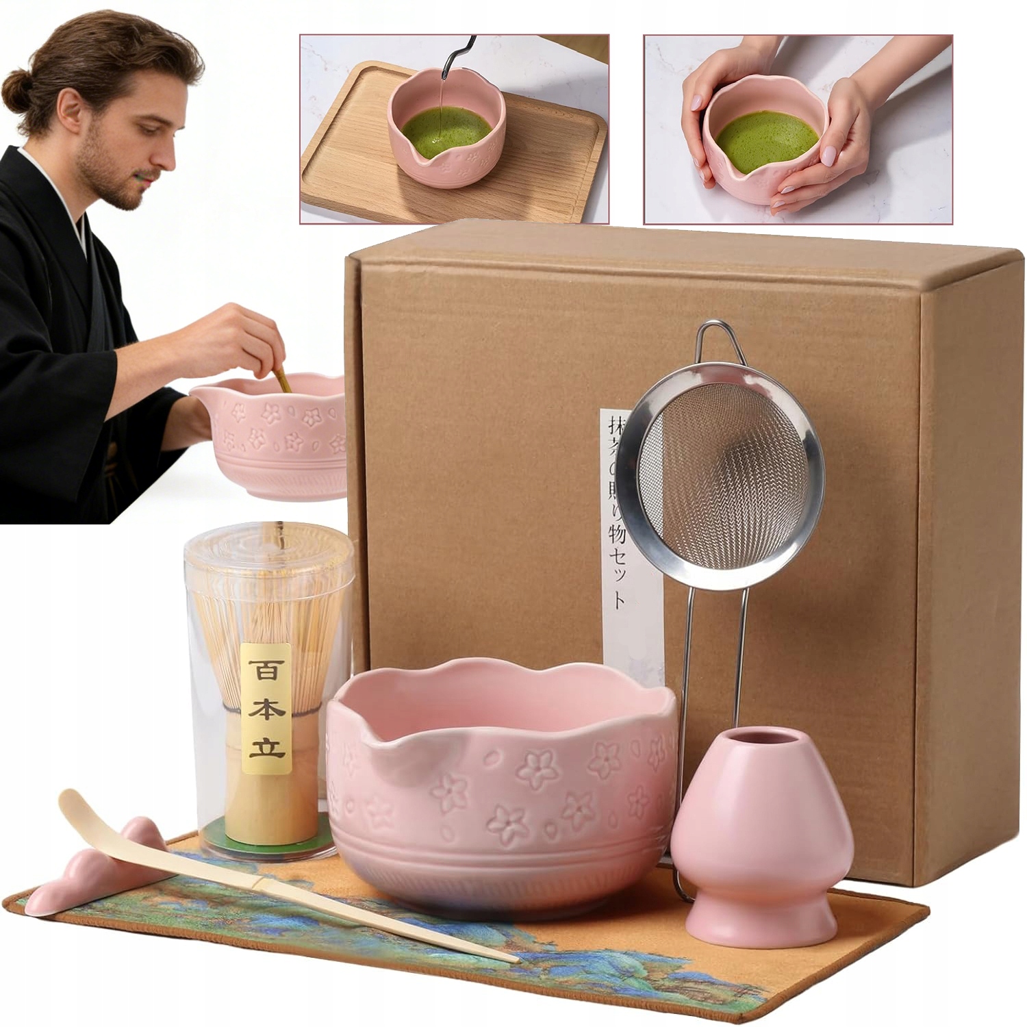 500 ML Sada Na Matchu Sada Metliček Na Matchu 7 Dílů Nástroje Matcha
