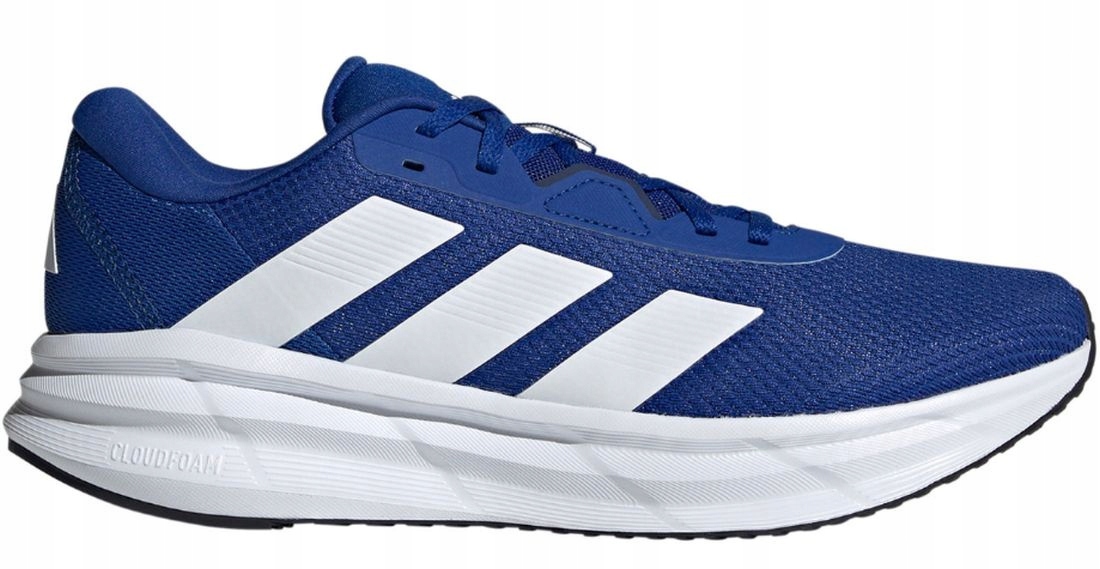 Pánské pohodlné sportovní běžecké boty Adidas ID8756 Galaxy 7 M vel. 41 1/3