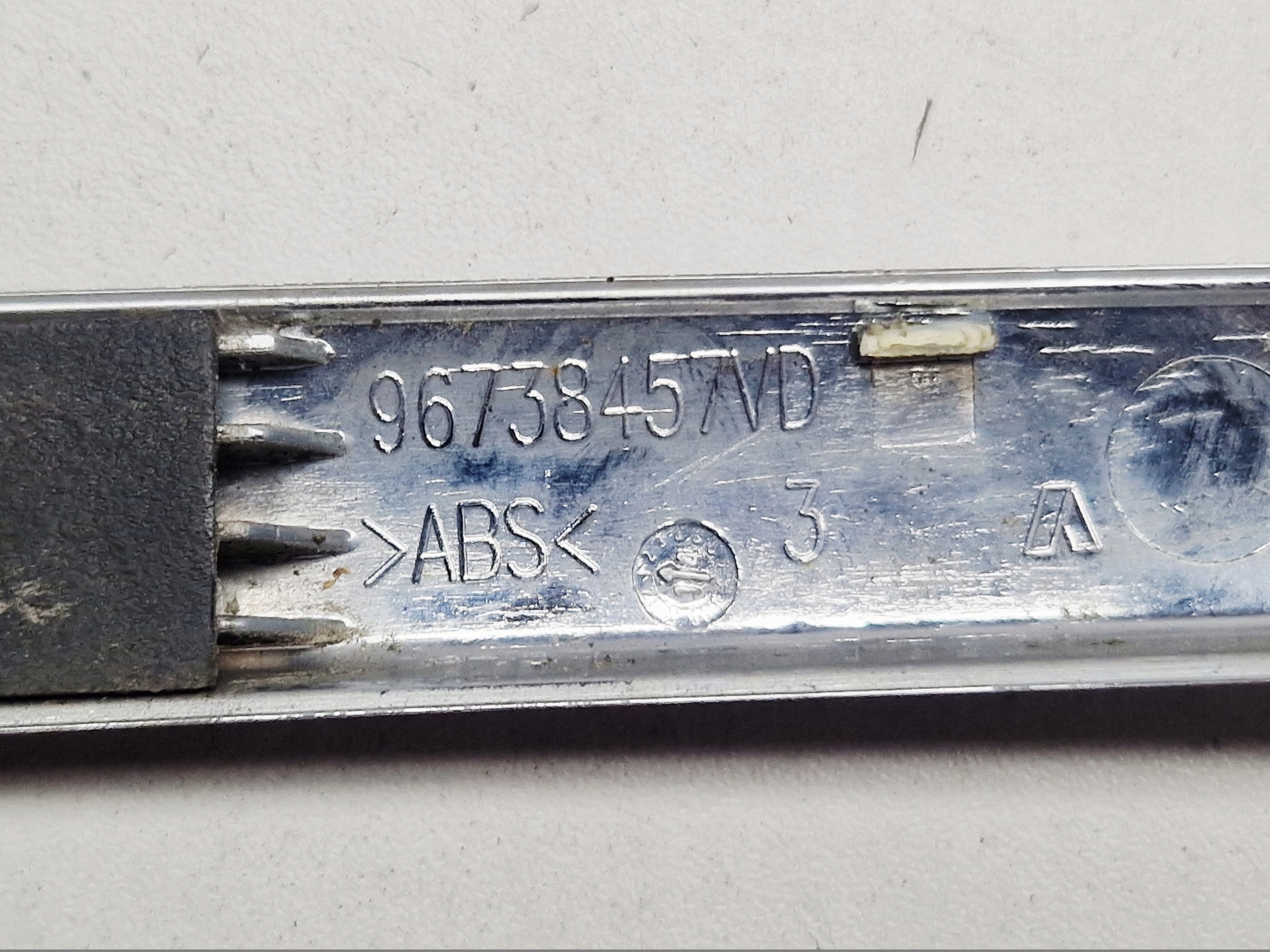 PEUGEOT 208 moulding logo bonnet boot 96738457