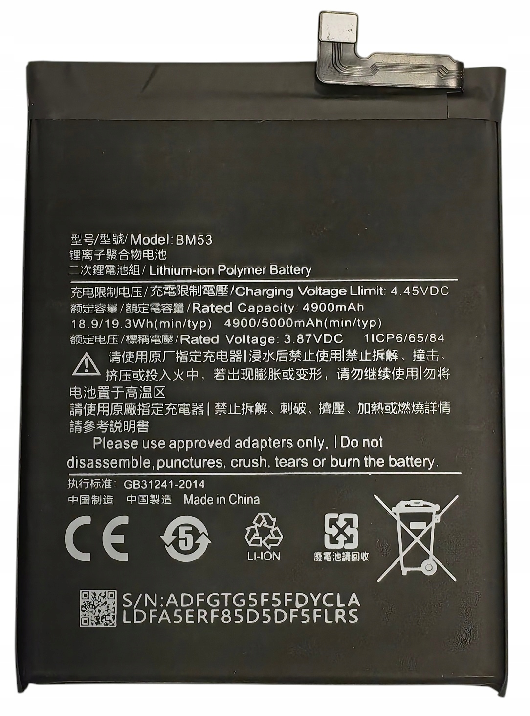 Bateria do Xiaomi Mobilepart 5020 mAh