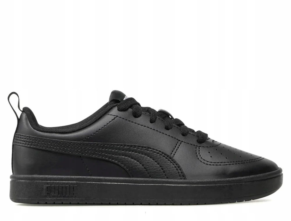 Dětské boty Puma Rickie Jr sportovní 38431102 38.5