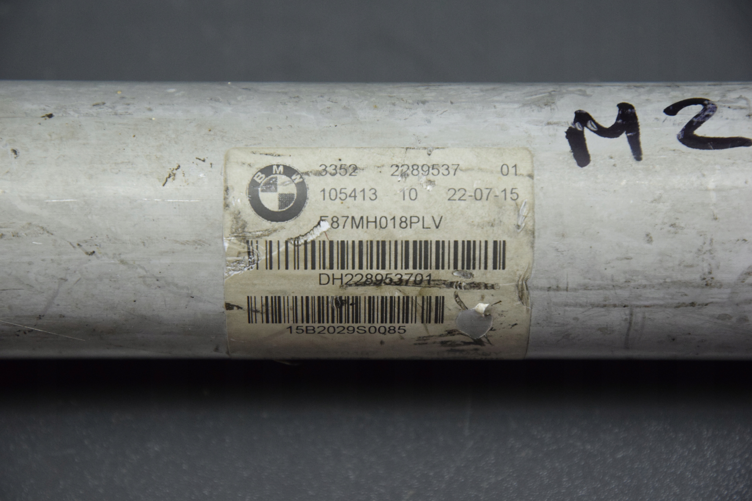 shock absorber left right rear part BMW M2 F87 2289537