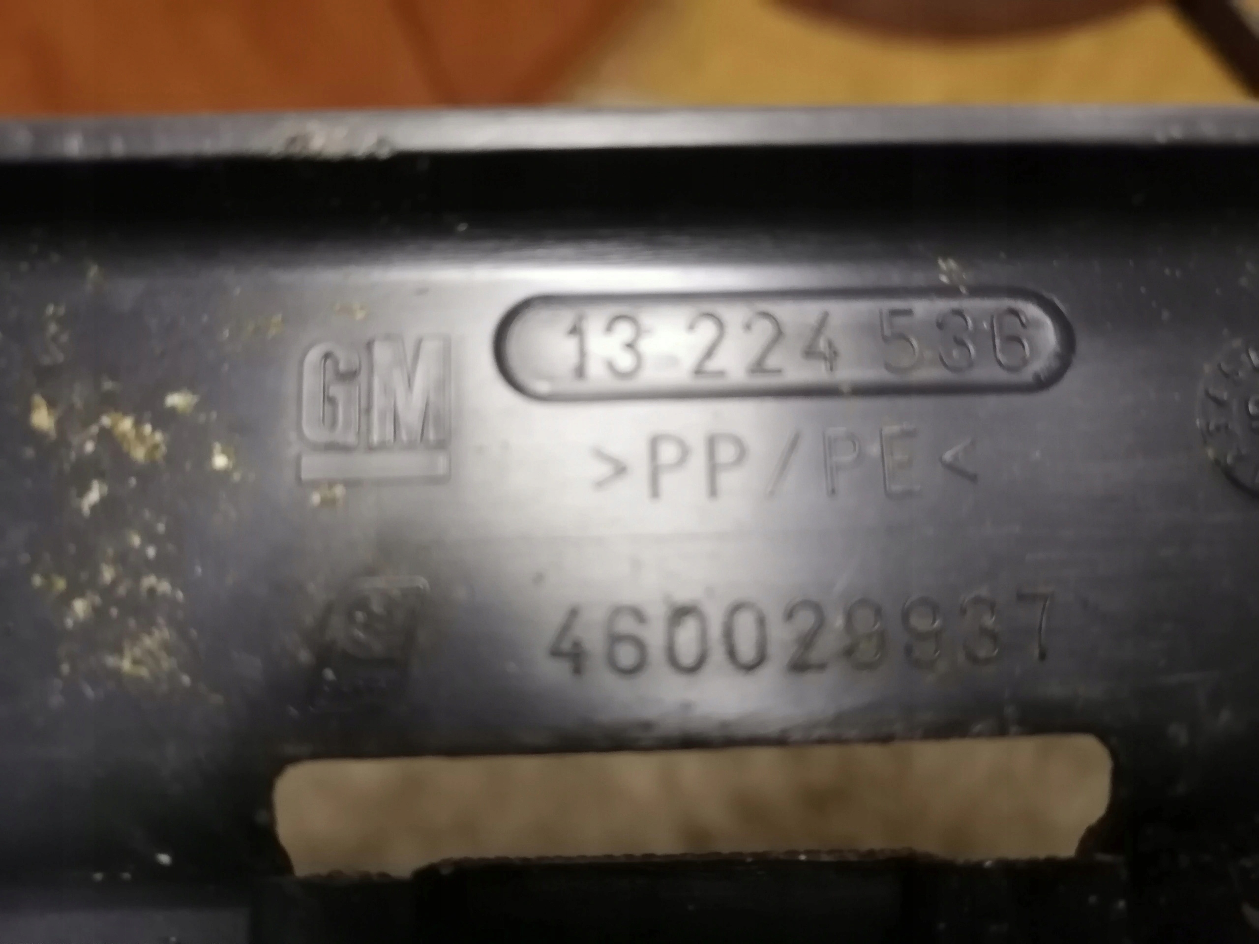 moulding of the threshold boot OPEL MERIVA A 13224536