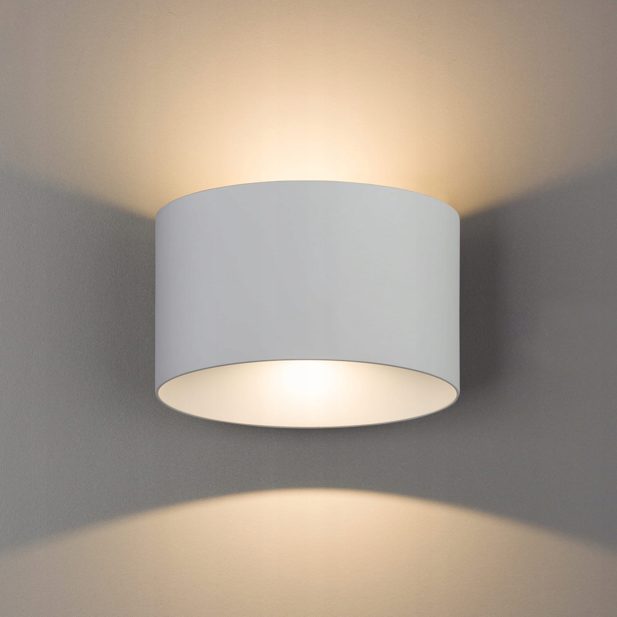Led nástěnná lampa Nowodvorski Ellipses bílá