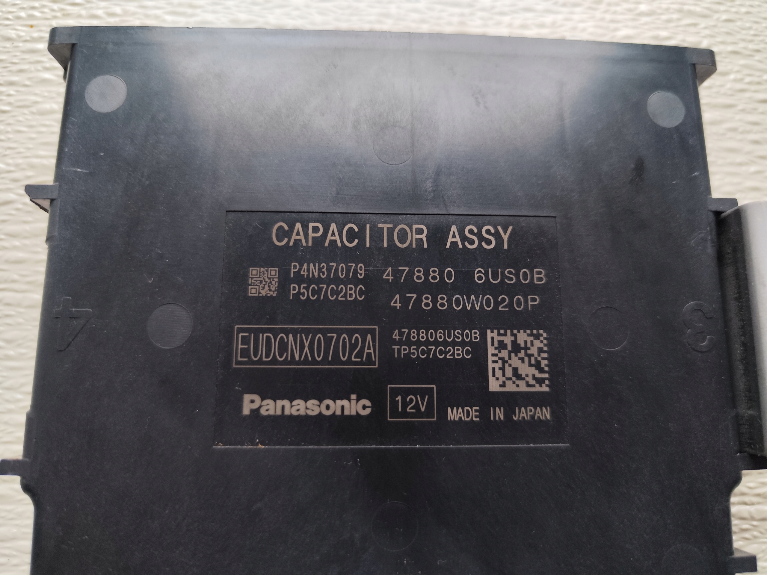 NISSAN X-TRAIL T33 2023 module computer control unit 47880 6US0B