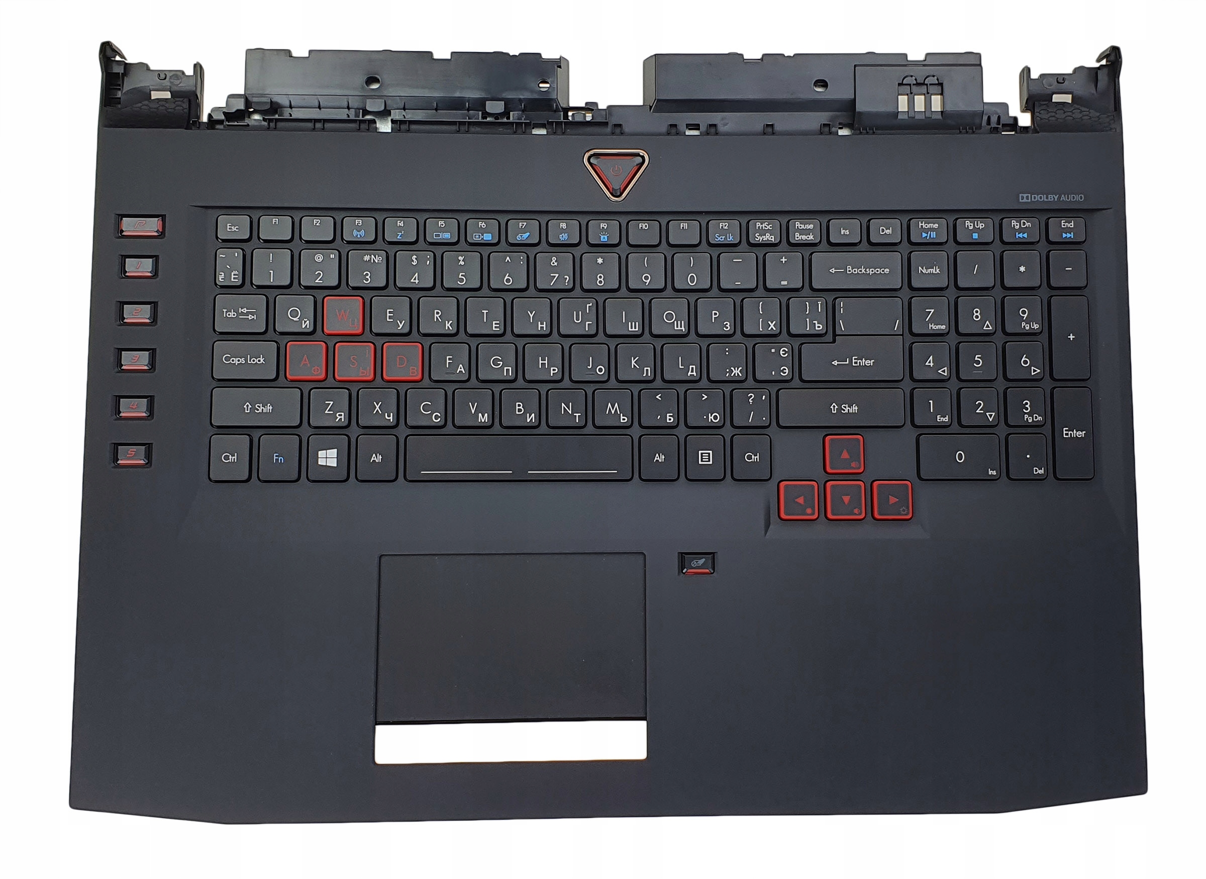 Nové Pouzdro Klávesnice Pro Notebook Acer Predator G5-793 Touchpad Ukrajinská
