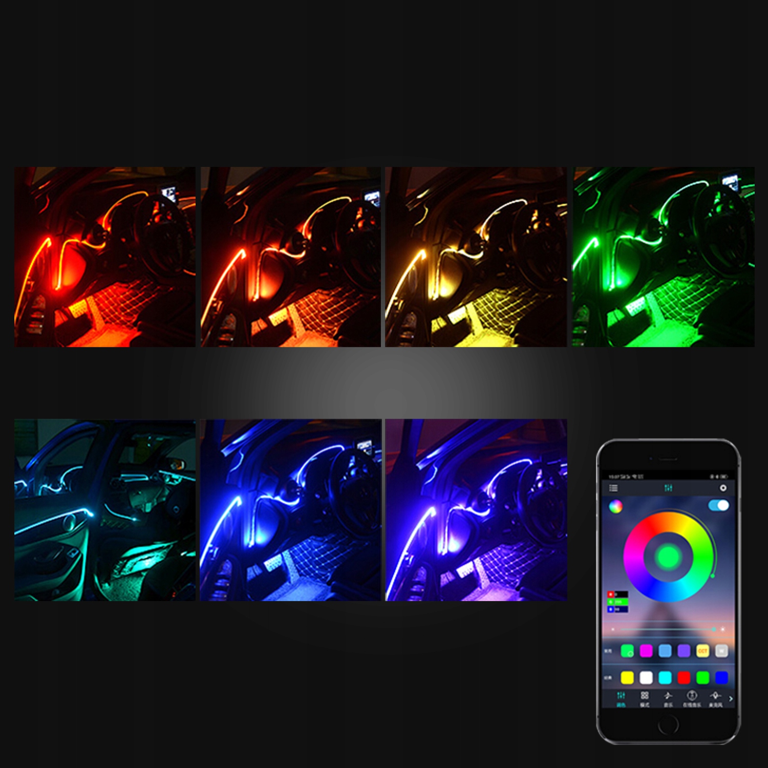 ŚWIATŁOWÓD OŚWIETLENIE OTOCZNE LED RGB OŚWIETLENIE WNĘTRZA AUTA 6M APLIKACJA 5LED Numer katalogowy części 6m RGB