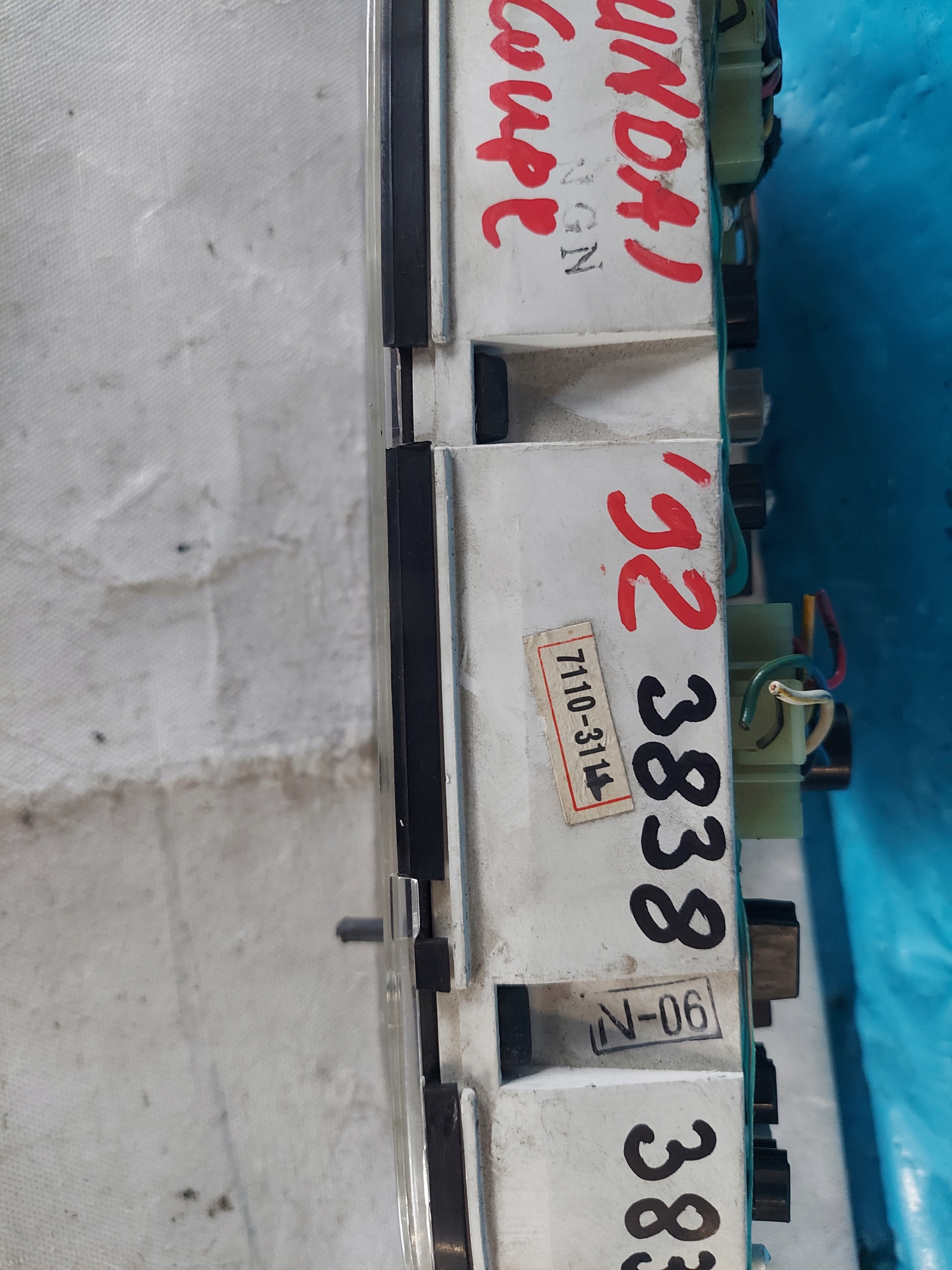 dials clock HUNDAI S CUPE 1.5 B 71103111