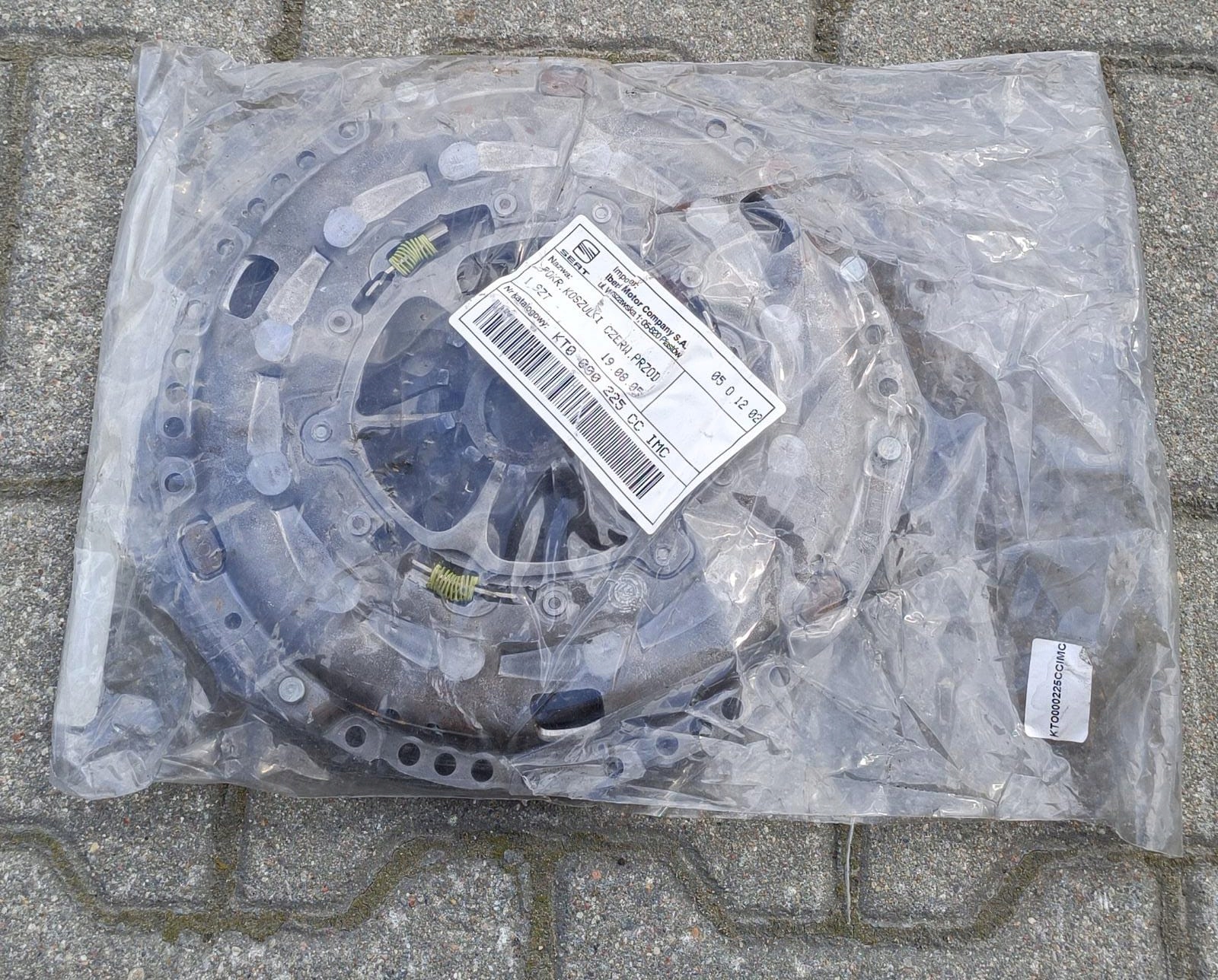 ЗАЖИМ СЦЕПЛЕНИЯ AUDI VW SEAT SKODA 03G141025E