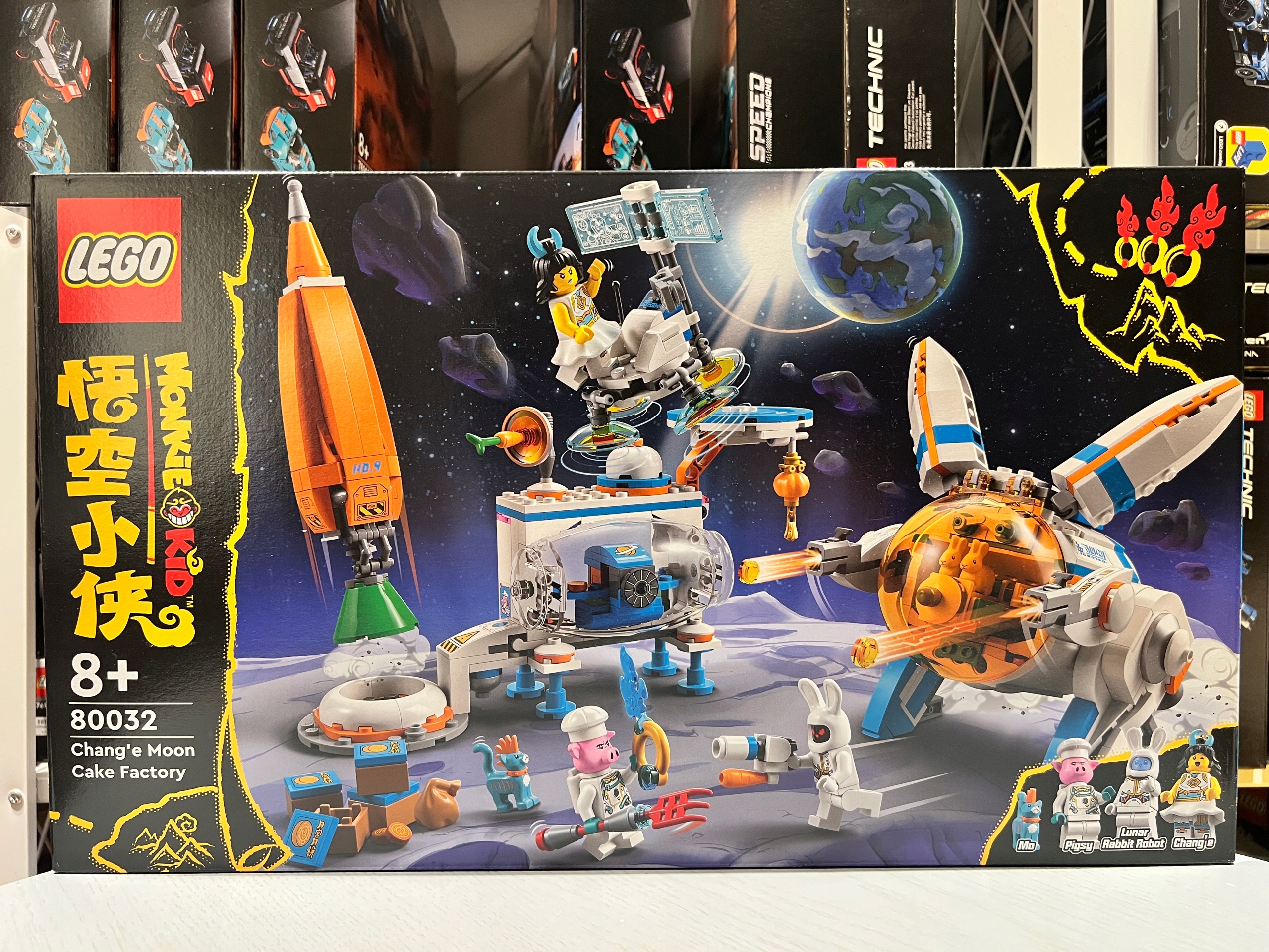 LEGO Monkie Kid 80032 FABRYKA CIASTECZEK Marka LEGO