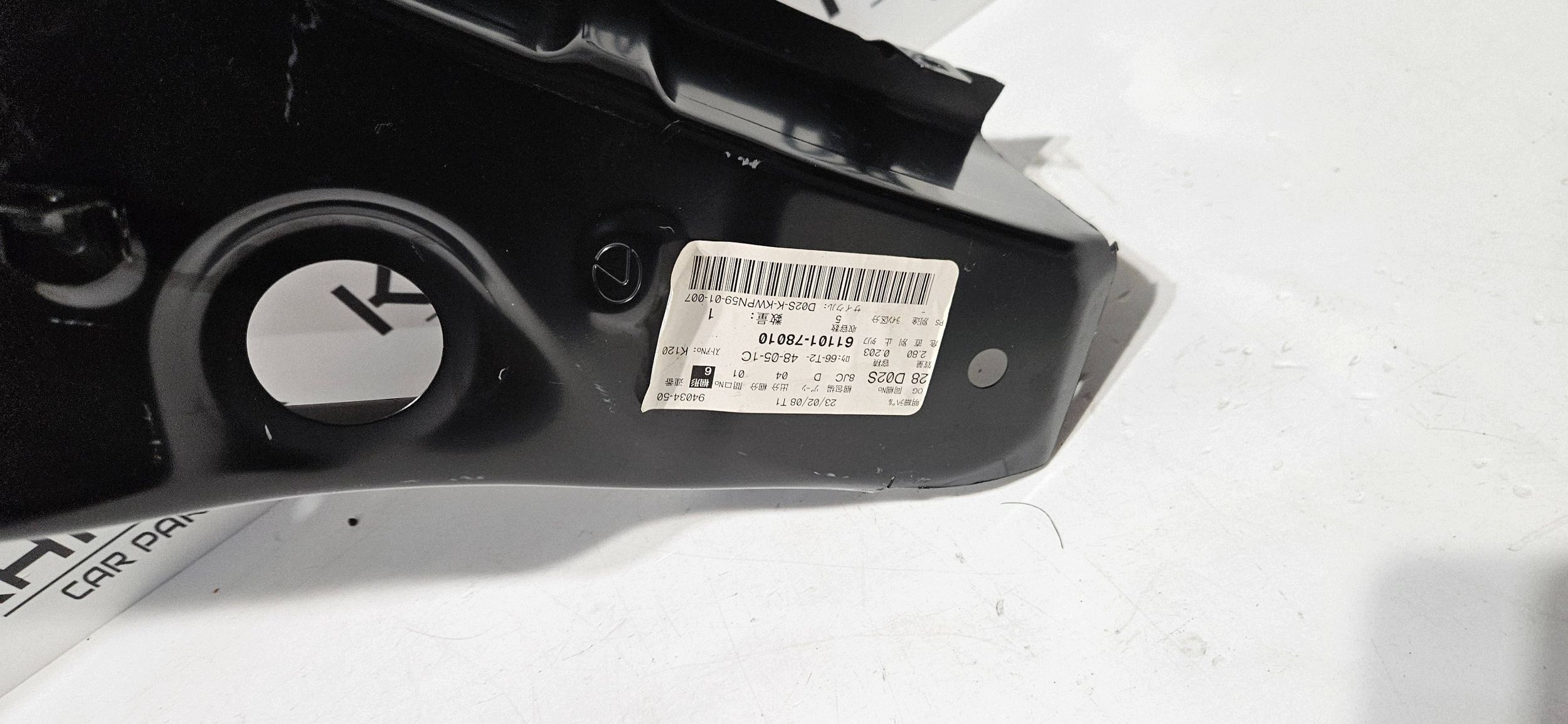pillar right front side LEXUS NX and 14- new original 61101-78010