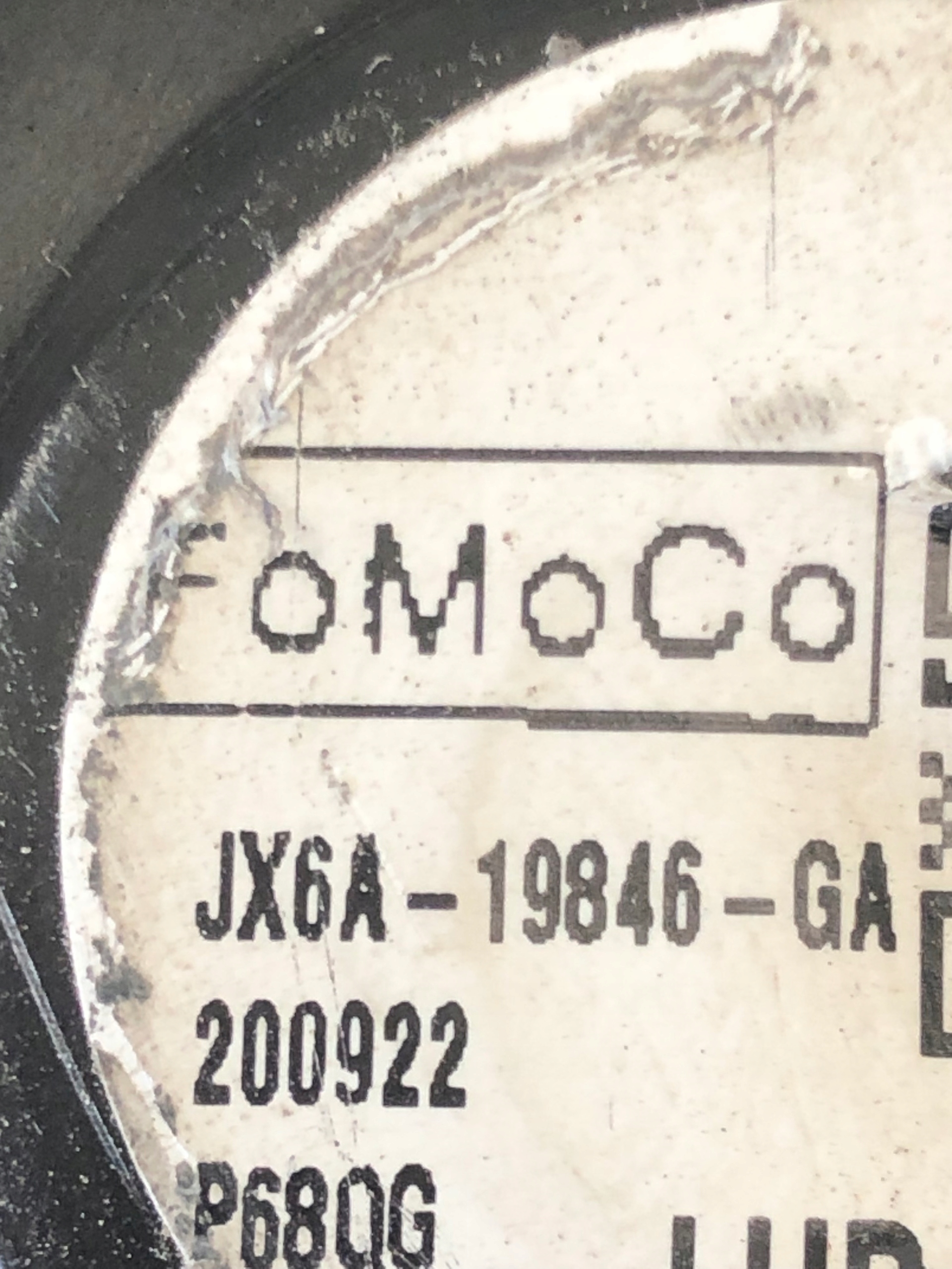 DMUCHAWA Lüfter FORD KUGA MK3 JX6A-19846-GA
