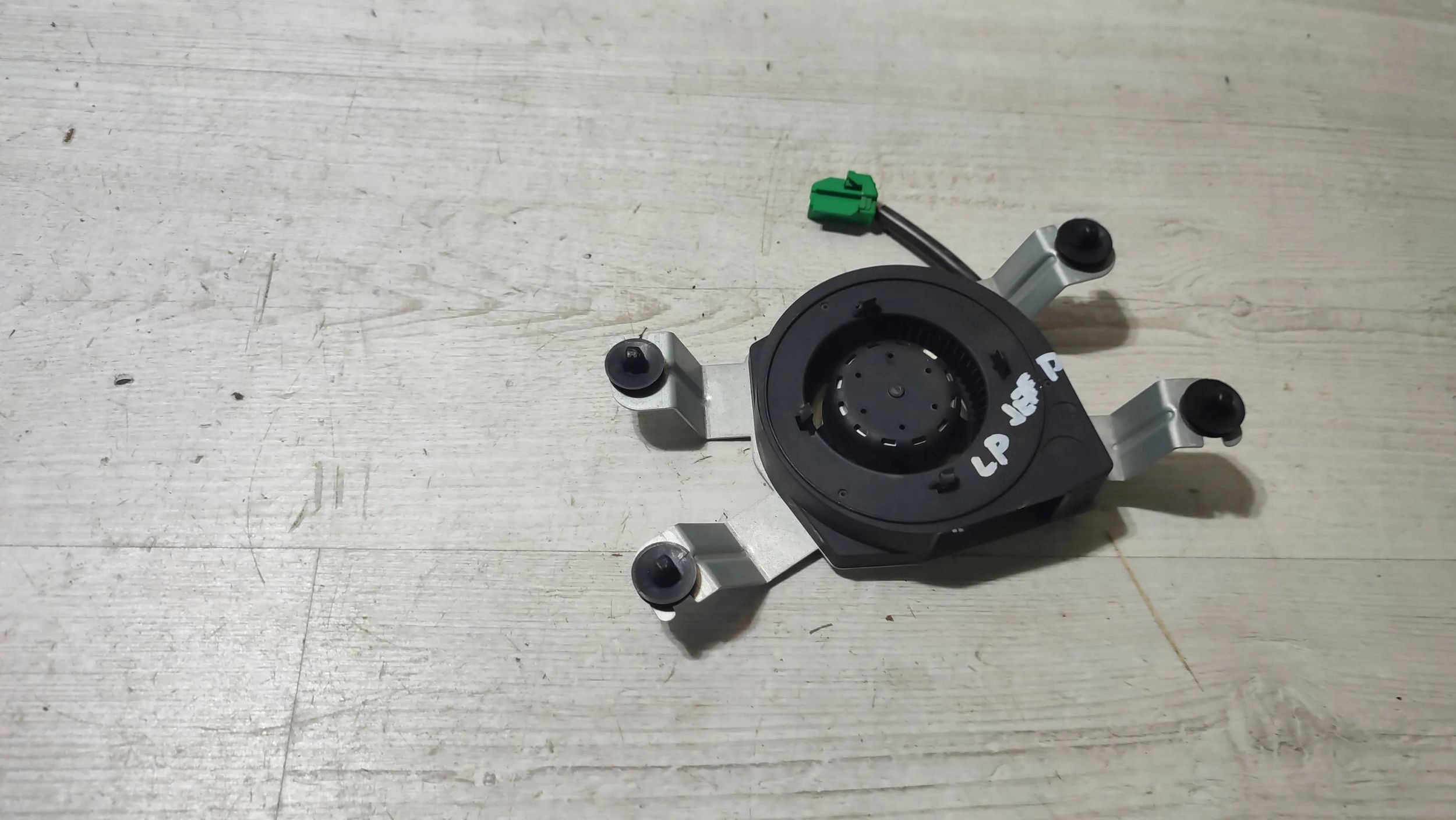 Jeep Cherokee 2015 front left fan heating seat