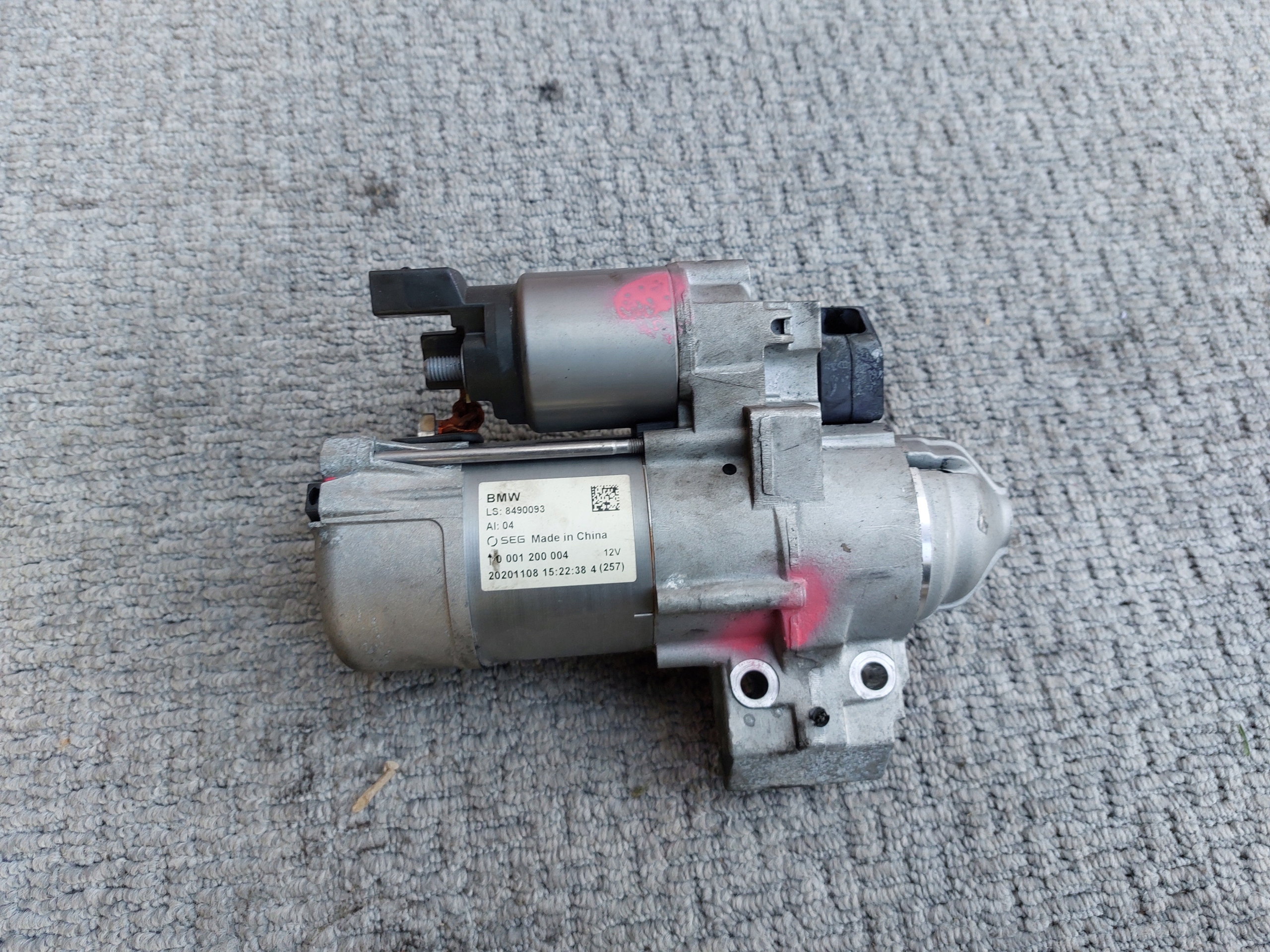 starter BMW G05 G20 G30 G11 3.0D B57 21r