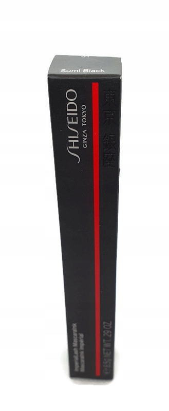 Imperial Mascara Ink 01 Sumi Black
