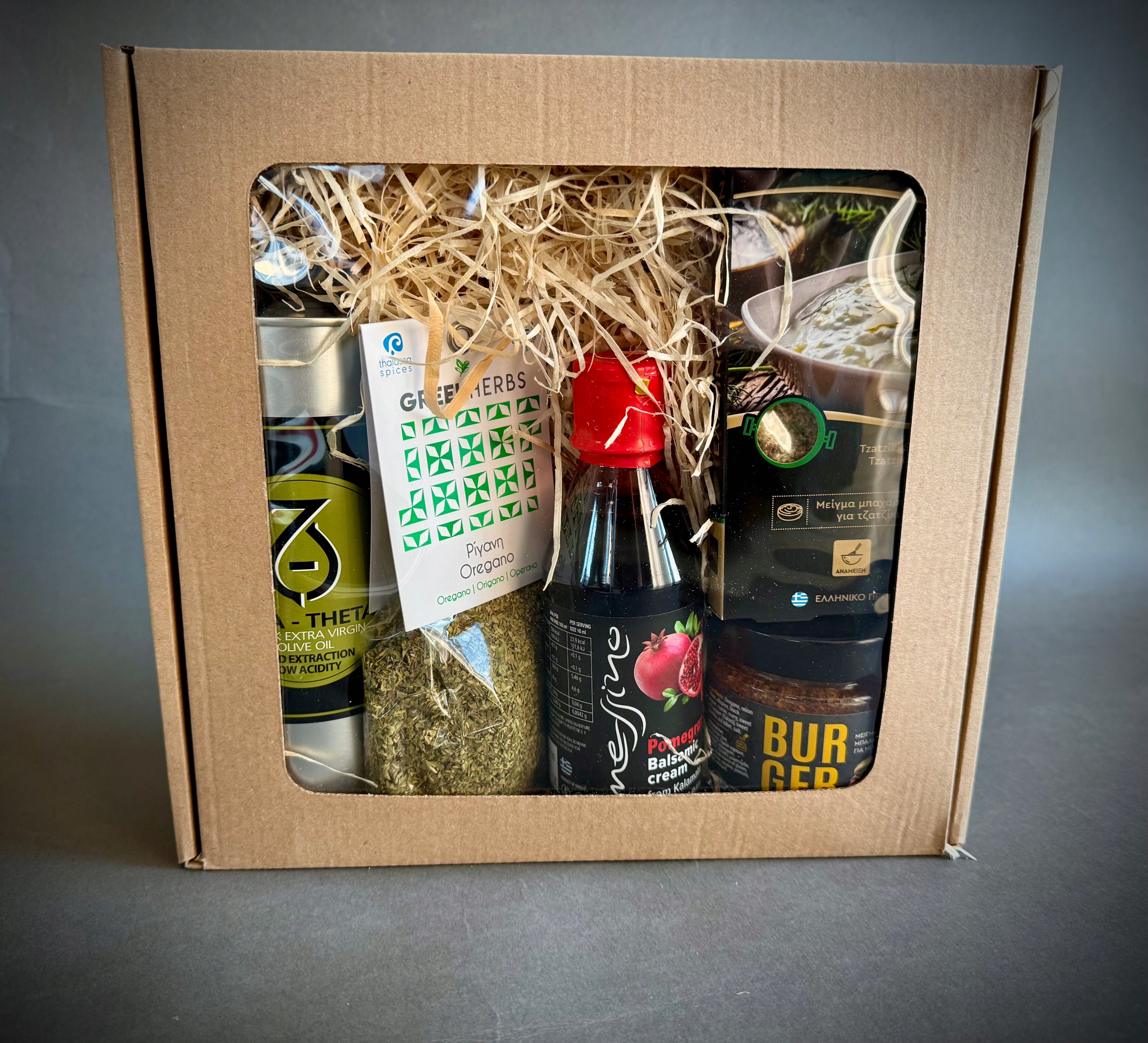 Zestaw Box Prezentowy Grecka Uczta Premium