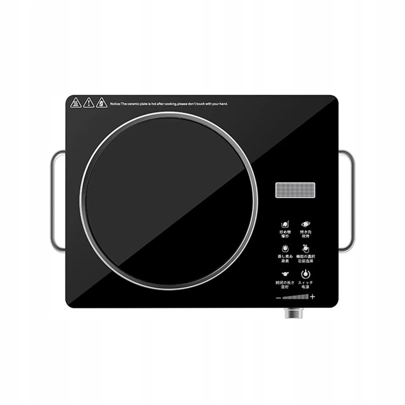 Jednopalnikowa Kuchenka Elektryczna Z Płytą Z Mikrokryształów 2200W