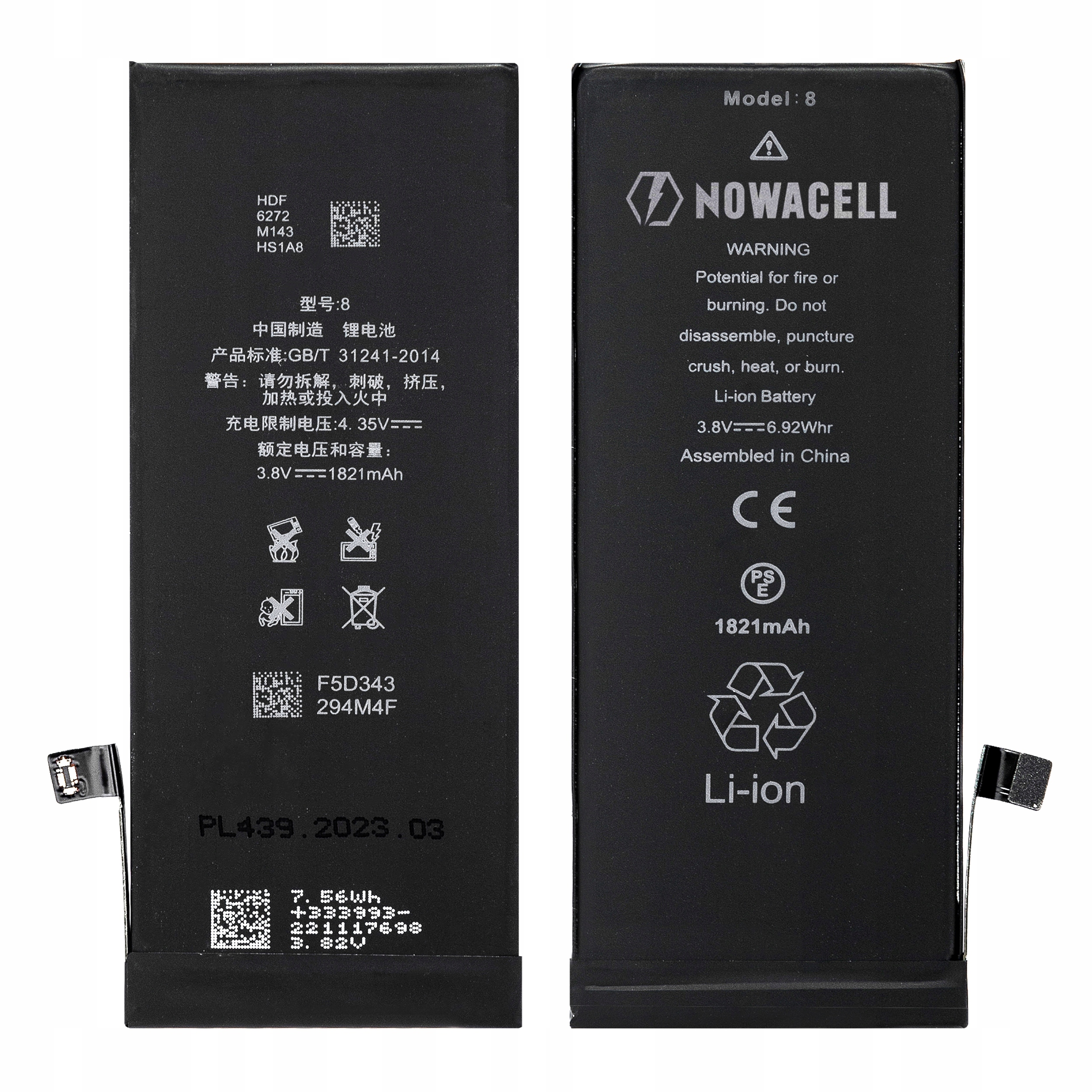 Bateria do iPhone 8 1821mAh - NOWACELL EAN (GTIN) 5906530150237