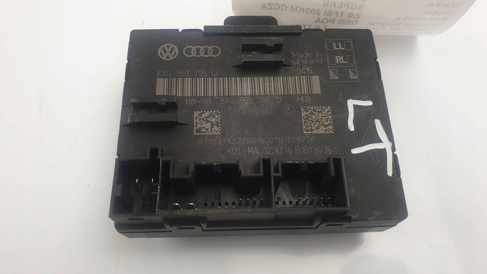 module 8X0959795D SKODA SUPERB II