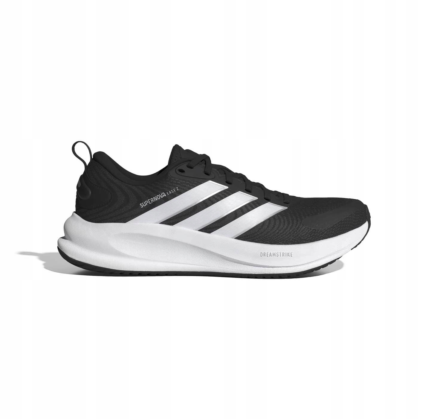 Pánské běžecké boty Supernova Ease 2 M 46