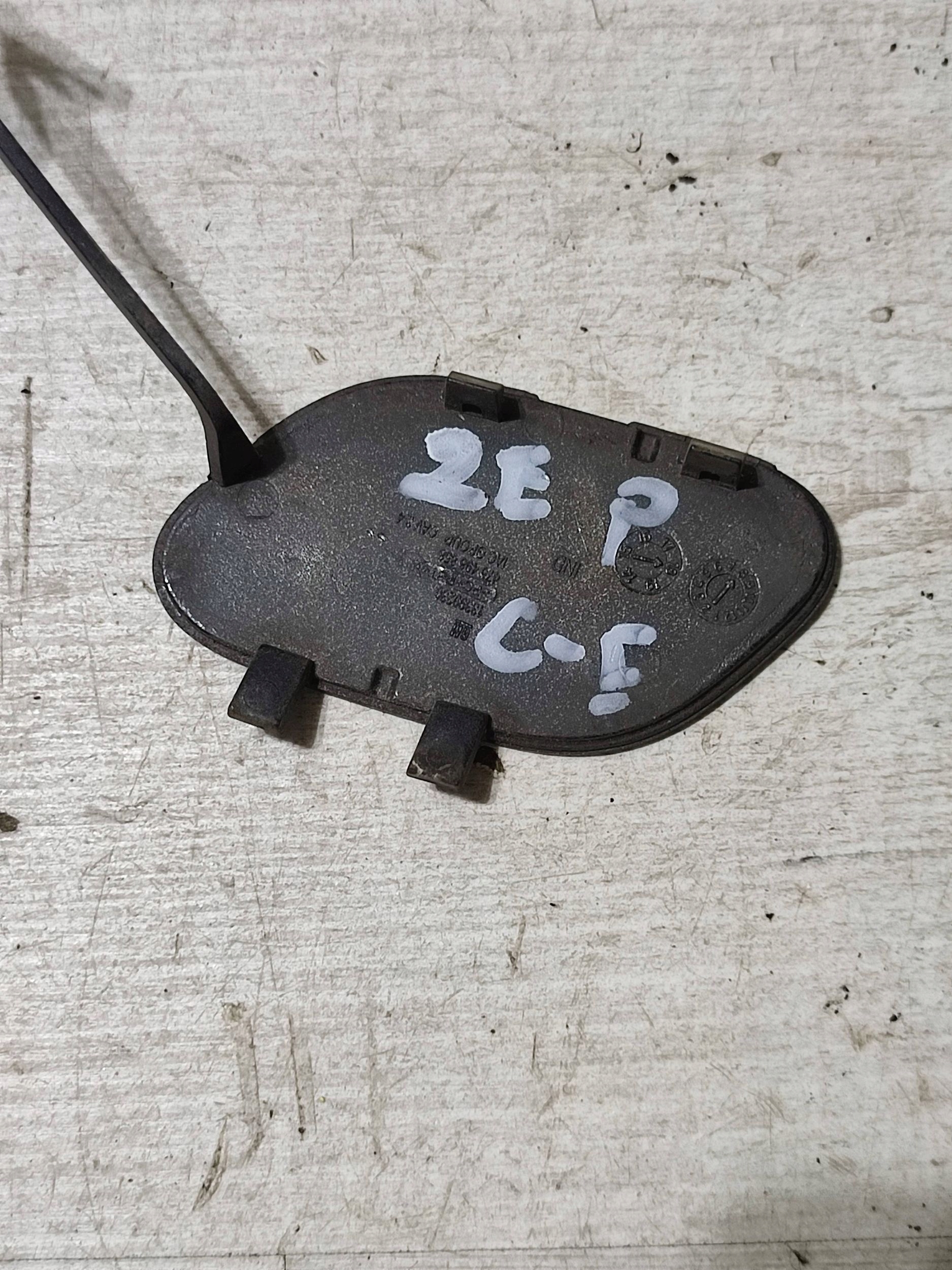 Opel Corsa E 2018 towing hook cap holowniczego front