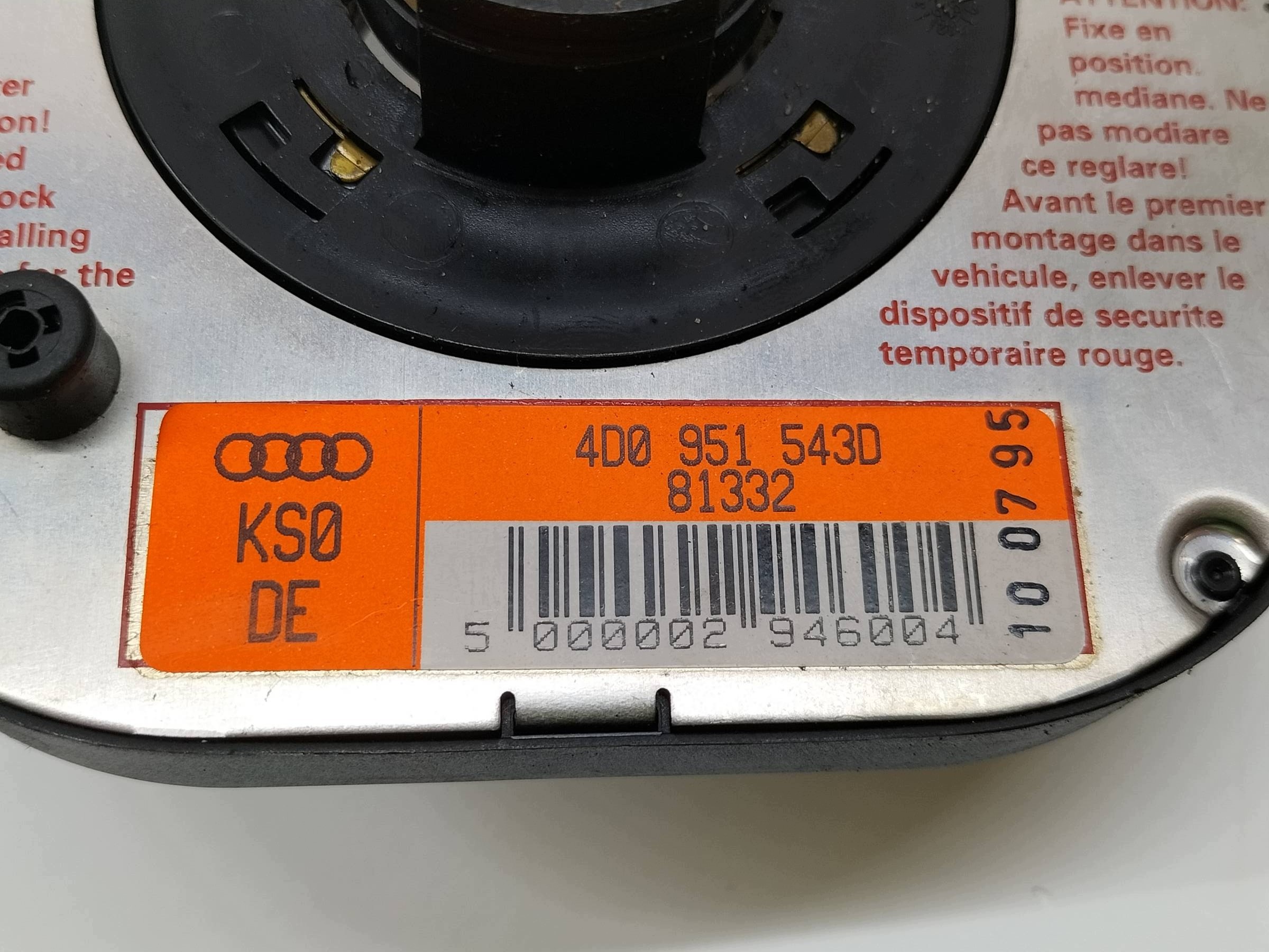 ring ZWIJAK 4D0951543D Audi 80 IV (1991-1996) B4