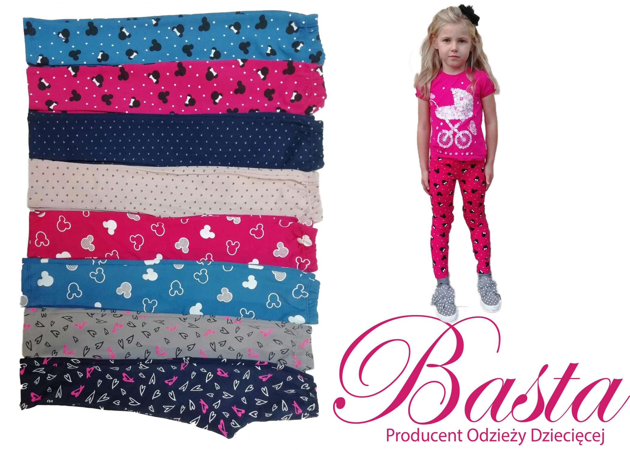 Леггинсы гетры с принтом mix 8pak роз 110