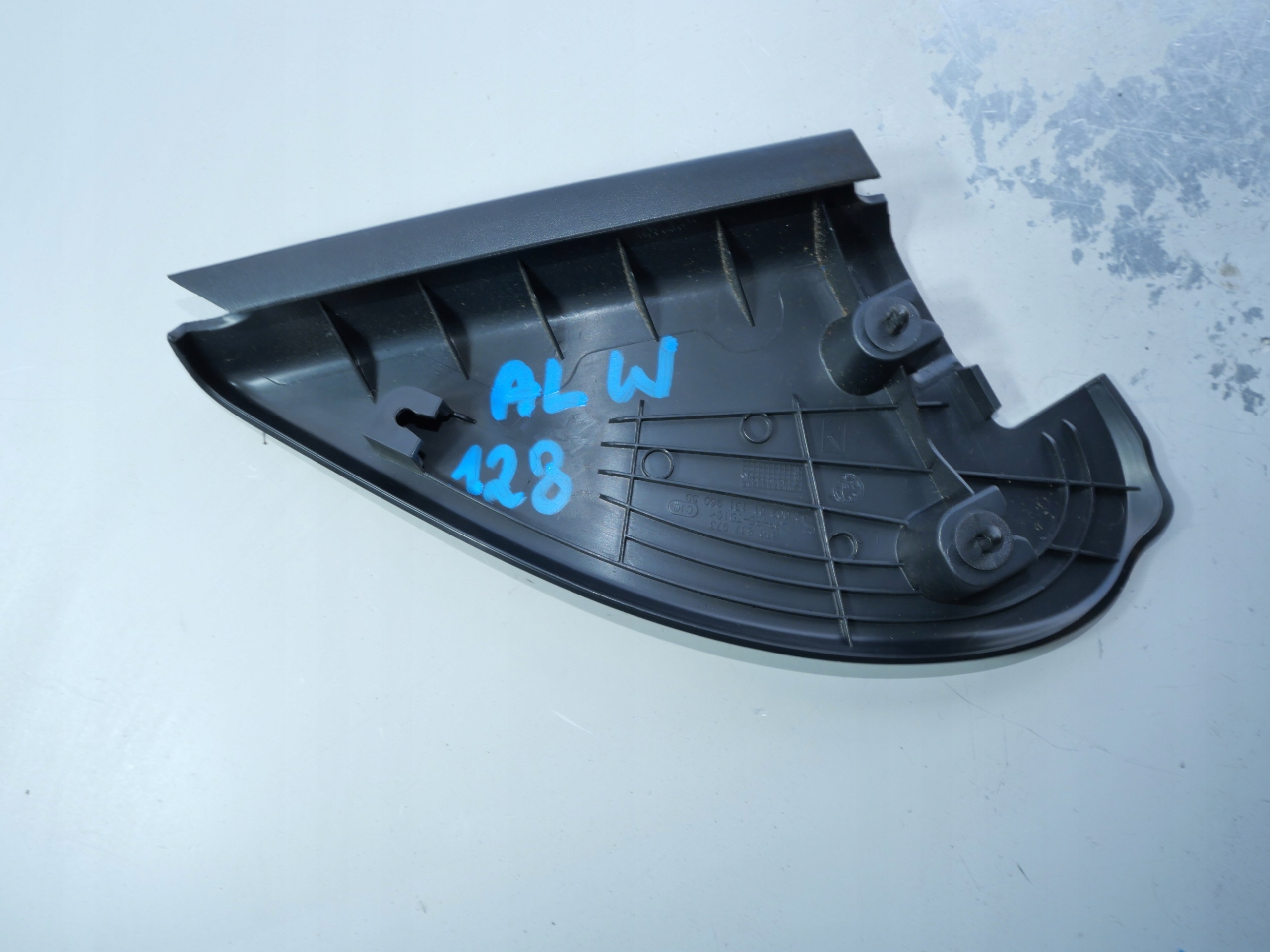 frame mirrors cover SKODA SUPERB II 3T0837973